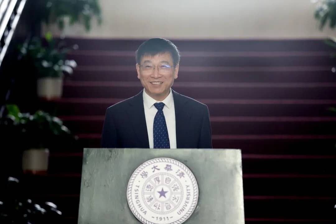 清华大学电机系主任图片