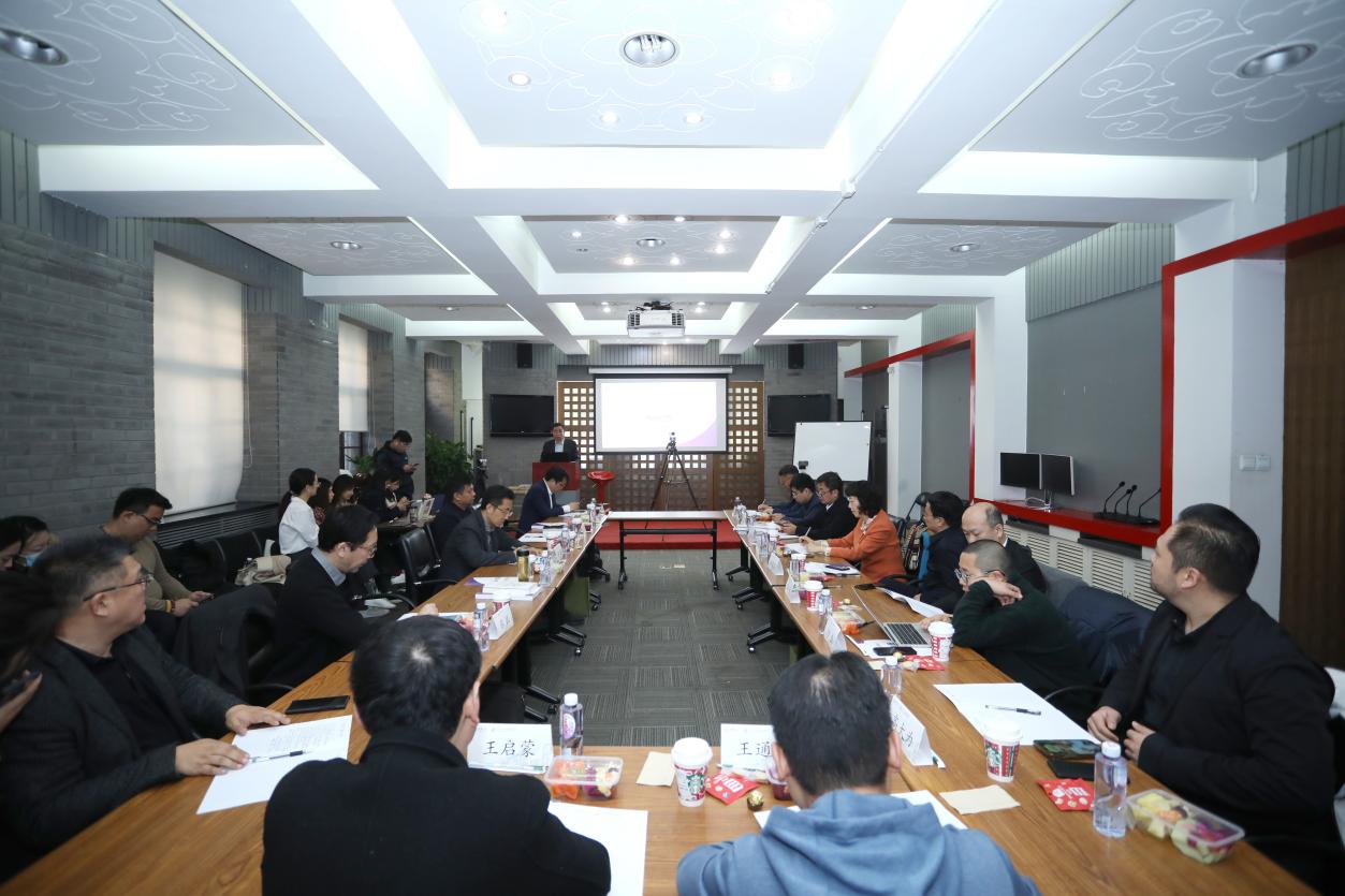 2021清华文创论坛成功举办，聚焦文创发展与乡村振兴