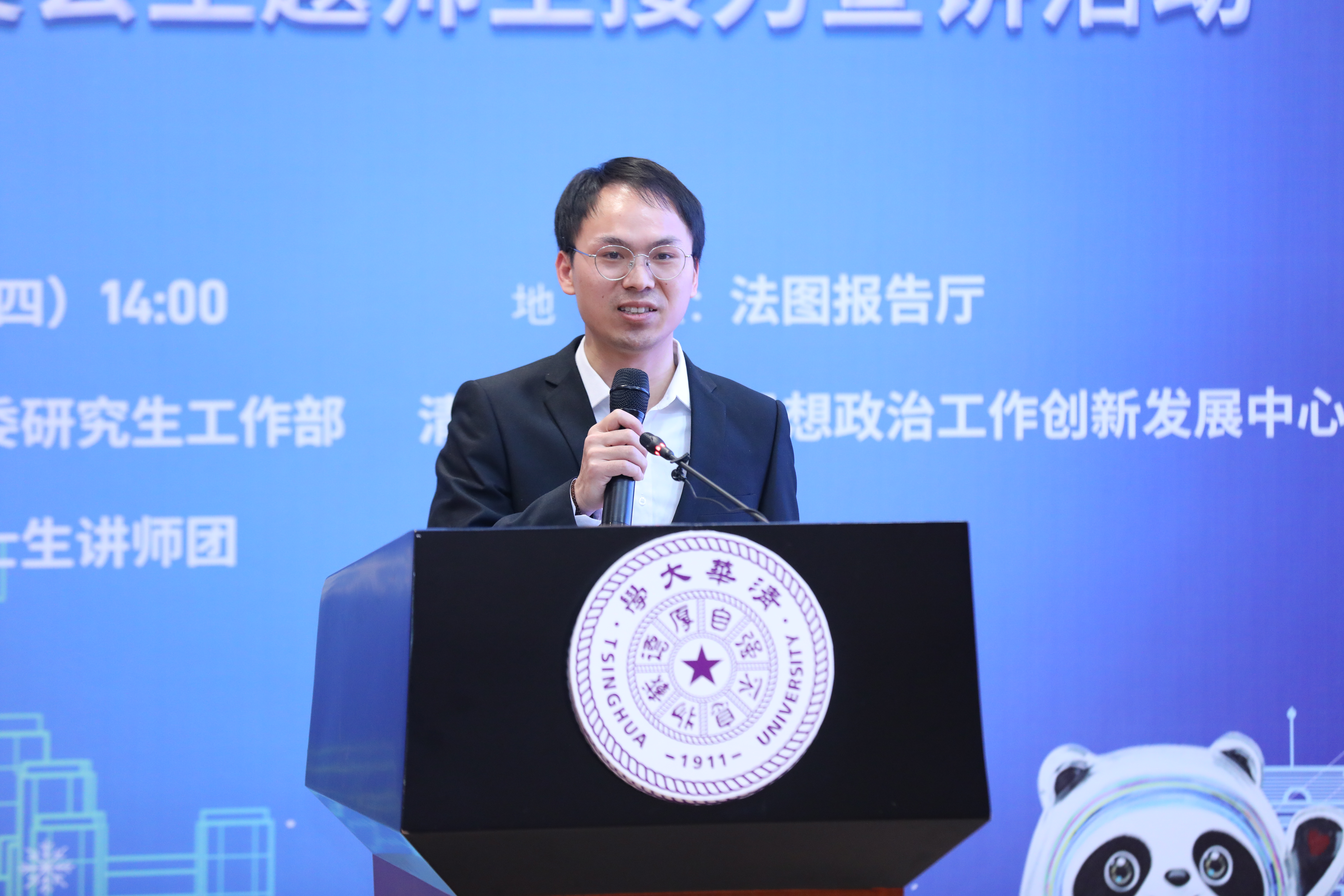 永不熄灭的火炬：艺术和科技的碰撞与融合