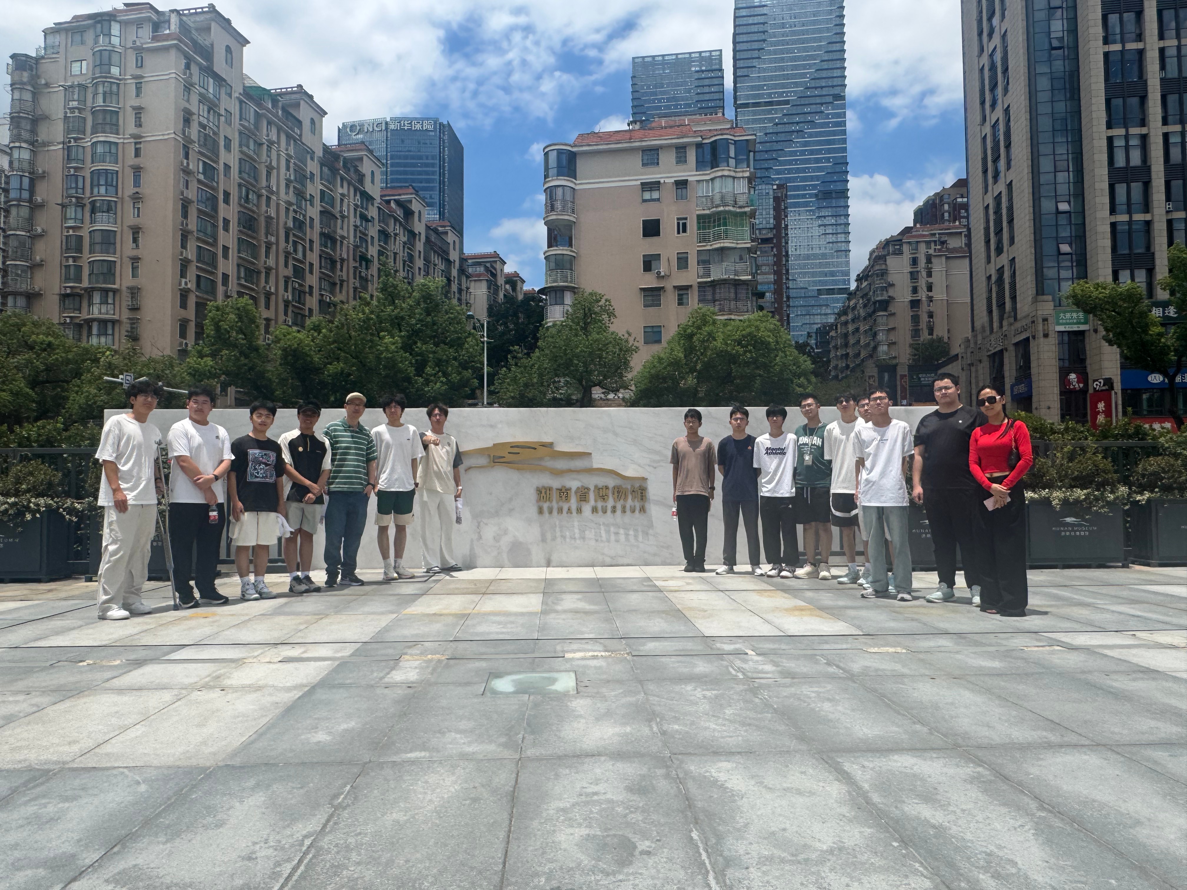 20260728-清华大学“思政实践”课程“经我湘行”实践支队赴长沙、娄底开展社会实践-张泓-支队赴湖南省博物馆参观调研.jpg