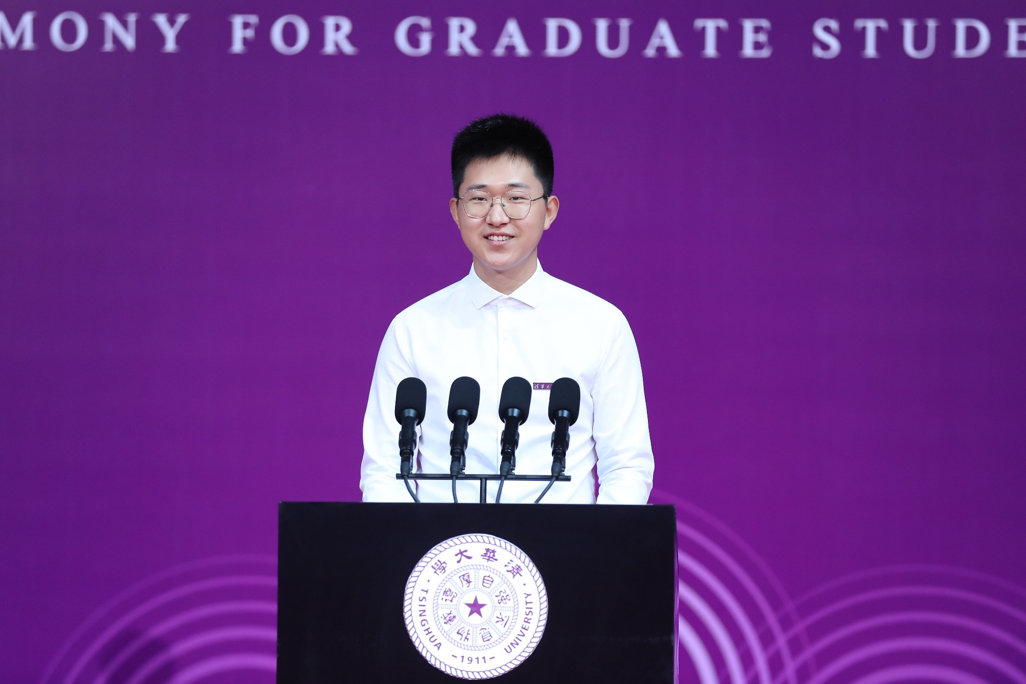 20220831-在清华大学2022级研究生开学典礼上的发言-宣传部-曹文鹏.jpg