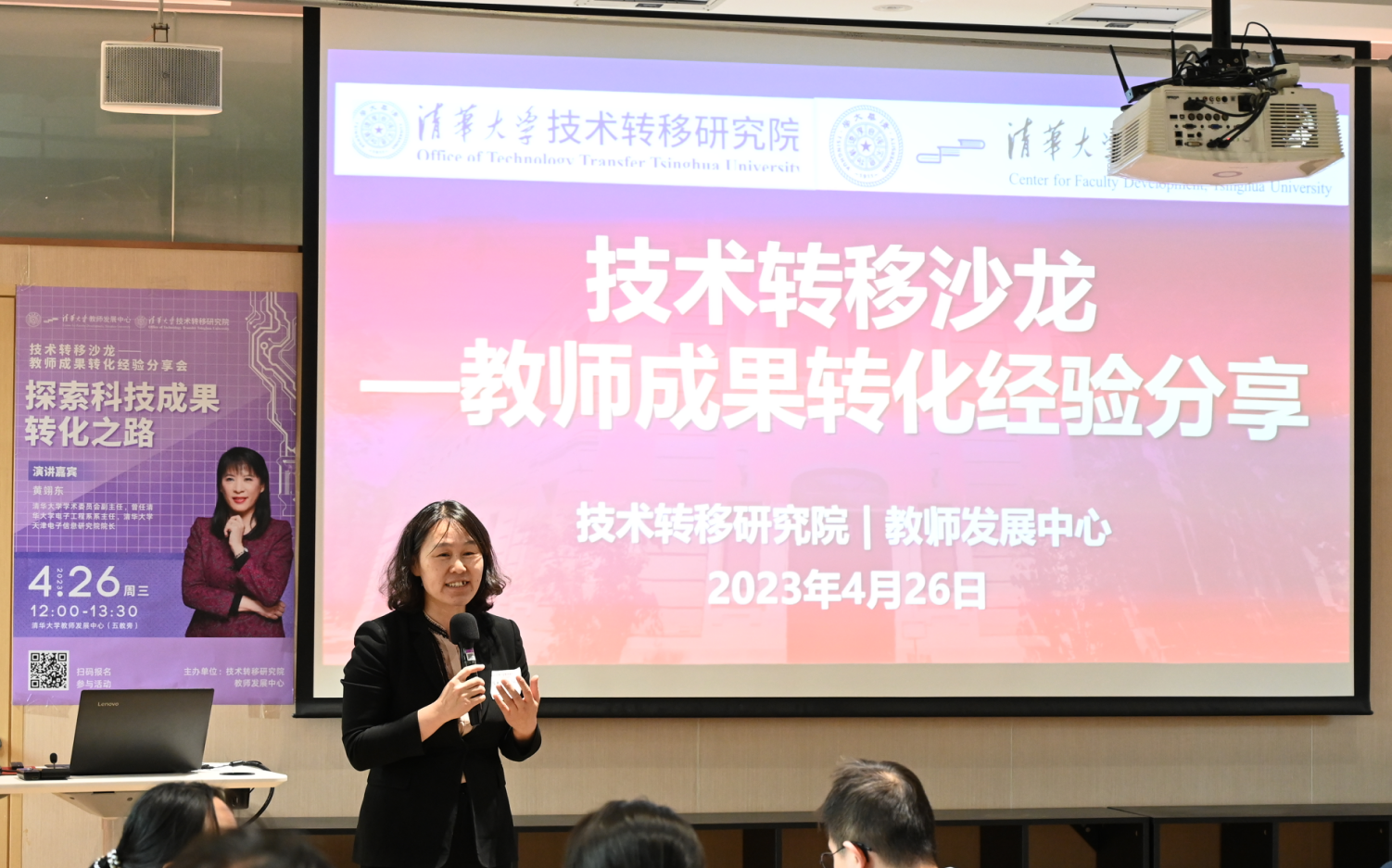 微信图片_20230427085021.png