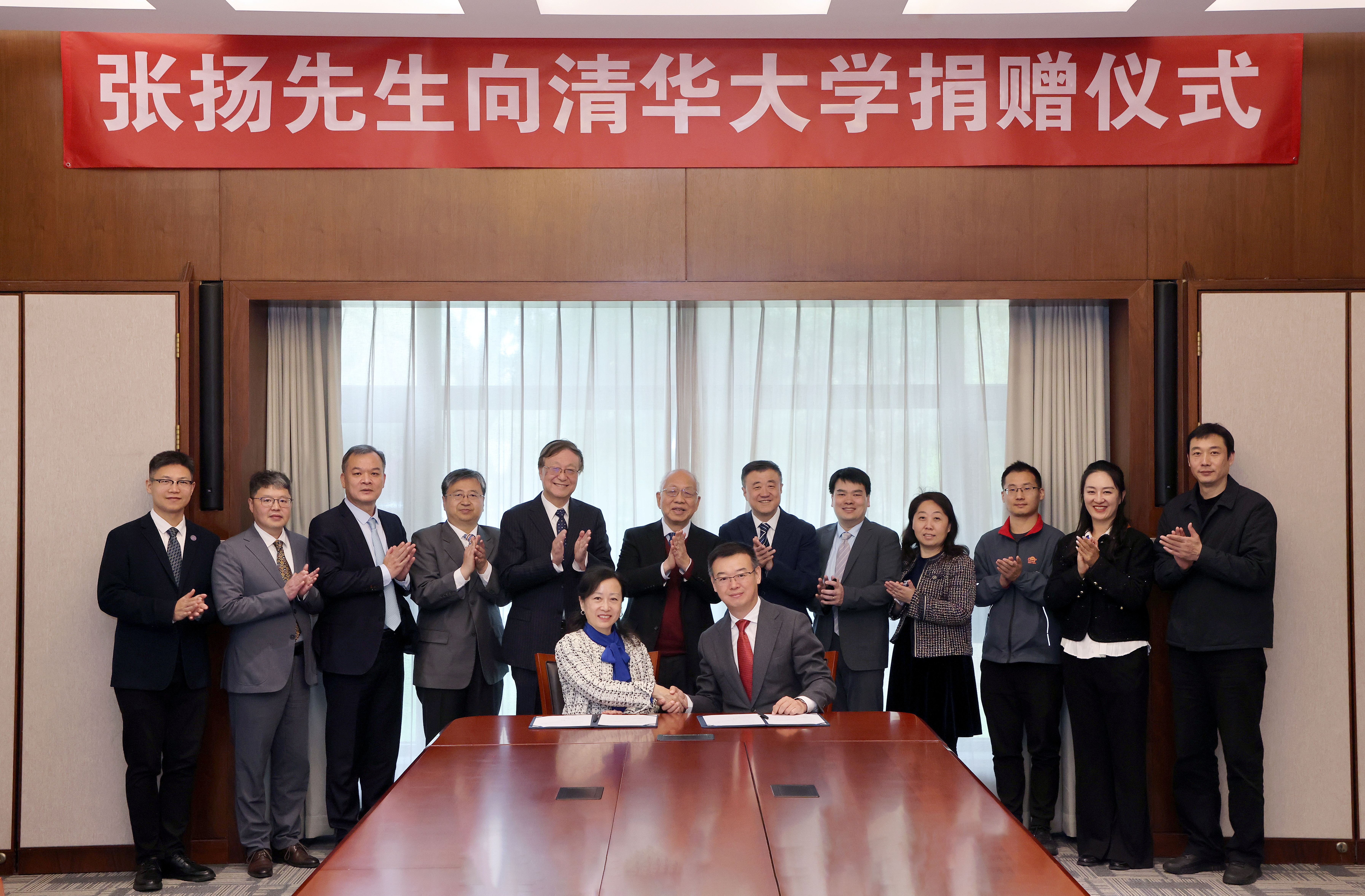 20260403-张扬捐赠支持求真书院-石加东-图说 (3).jpg