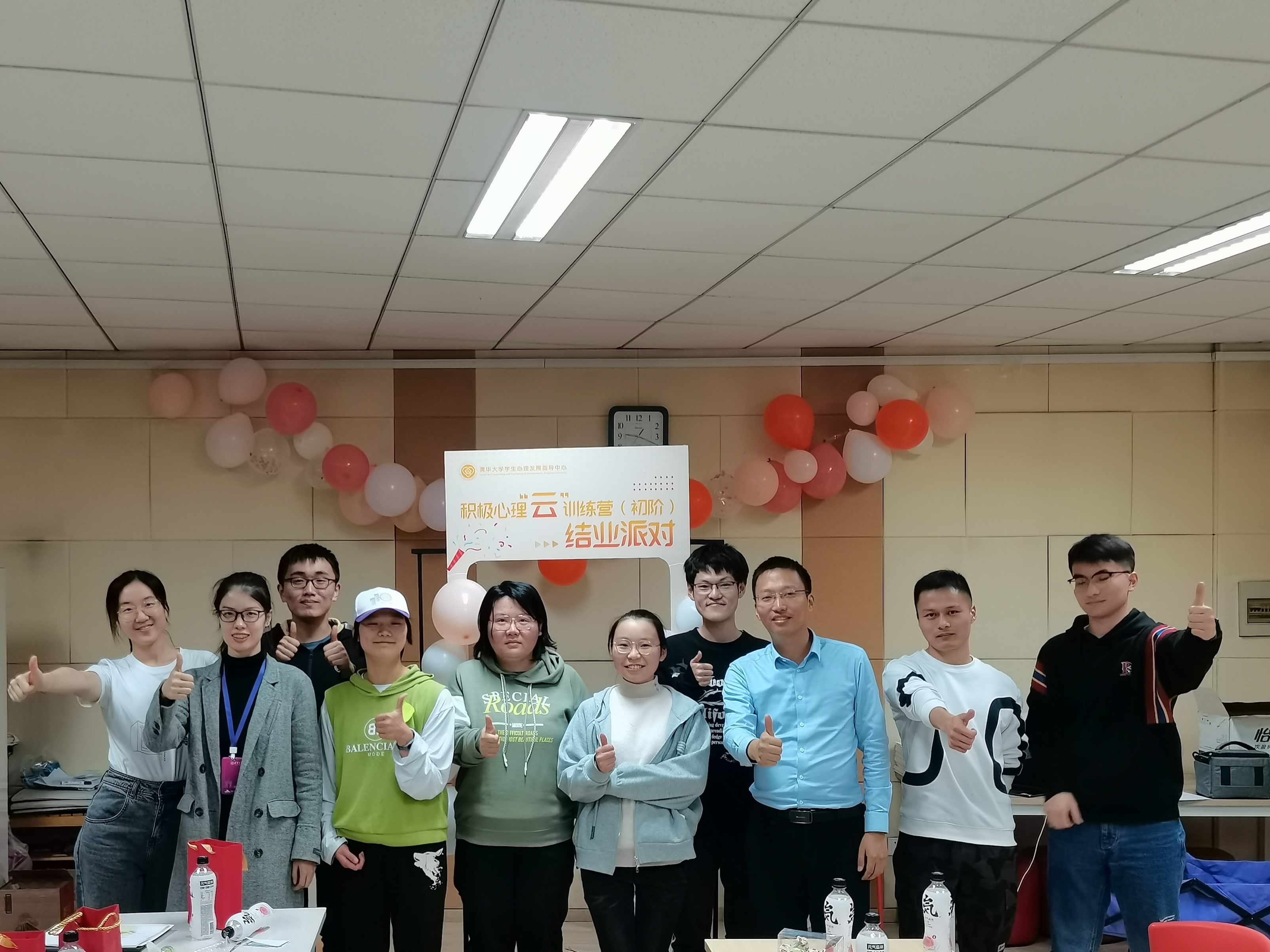 【我为群众办实事】心理中心：心灵守护行动“实打实”，服务毕业年级学生“心连心”