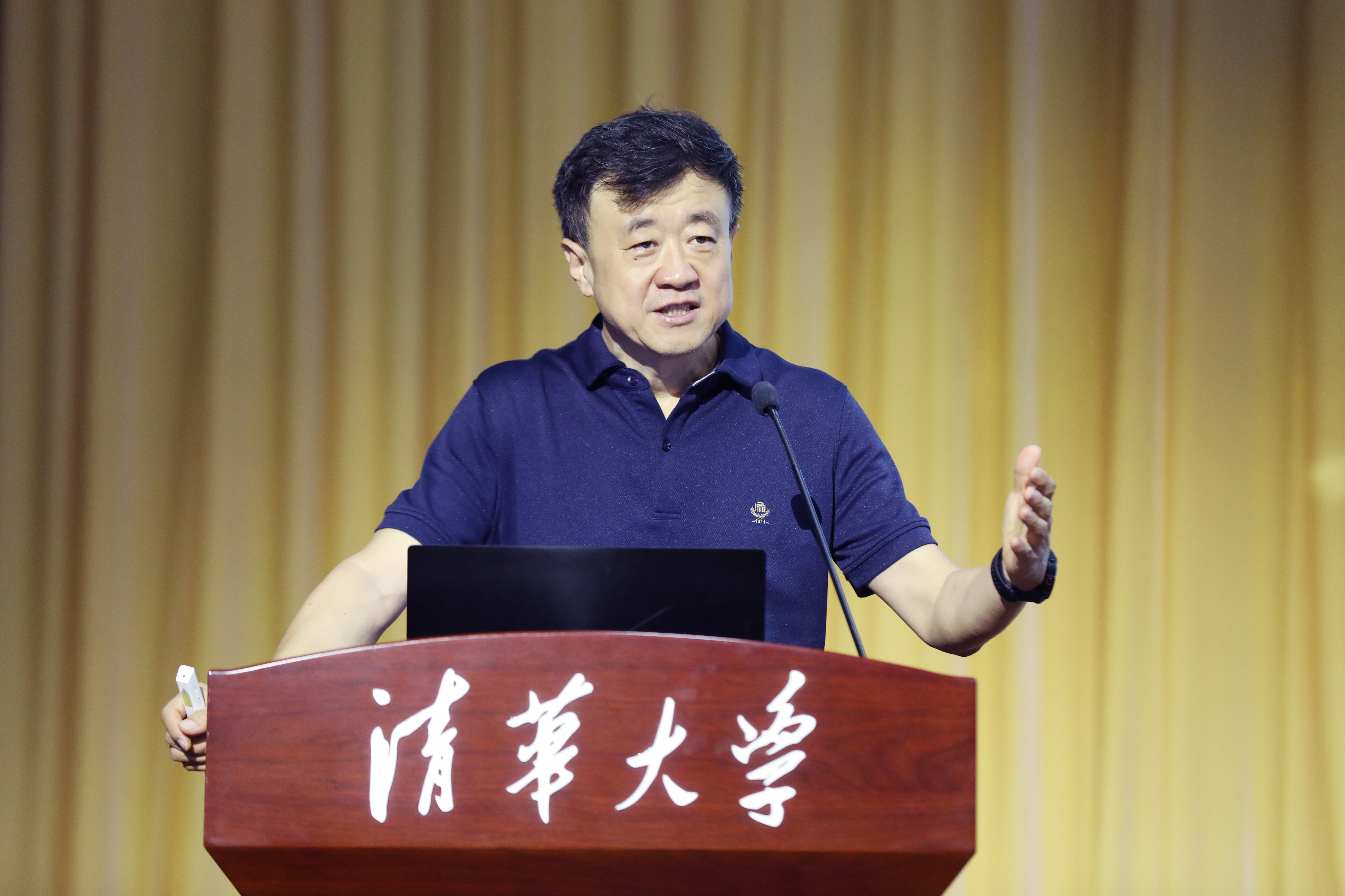 清华大学开展2022-2023学年度秋季学期新上岗助教培训