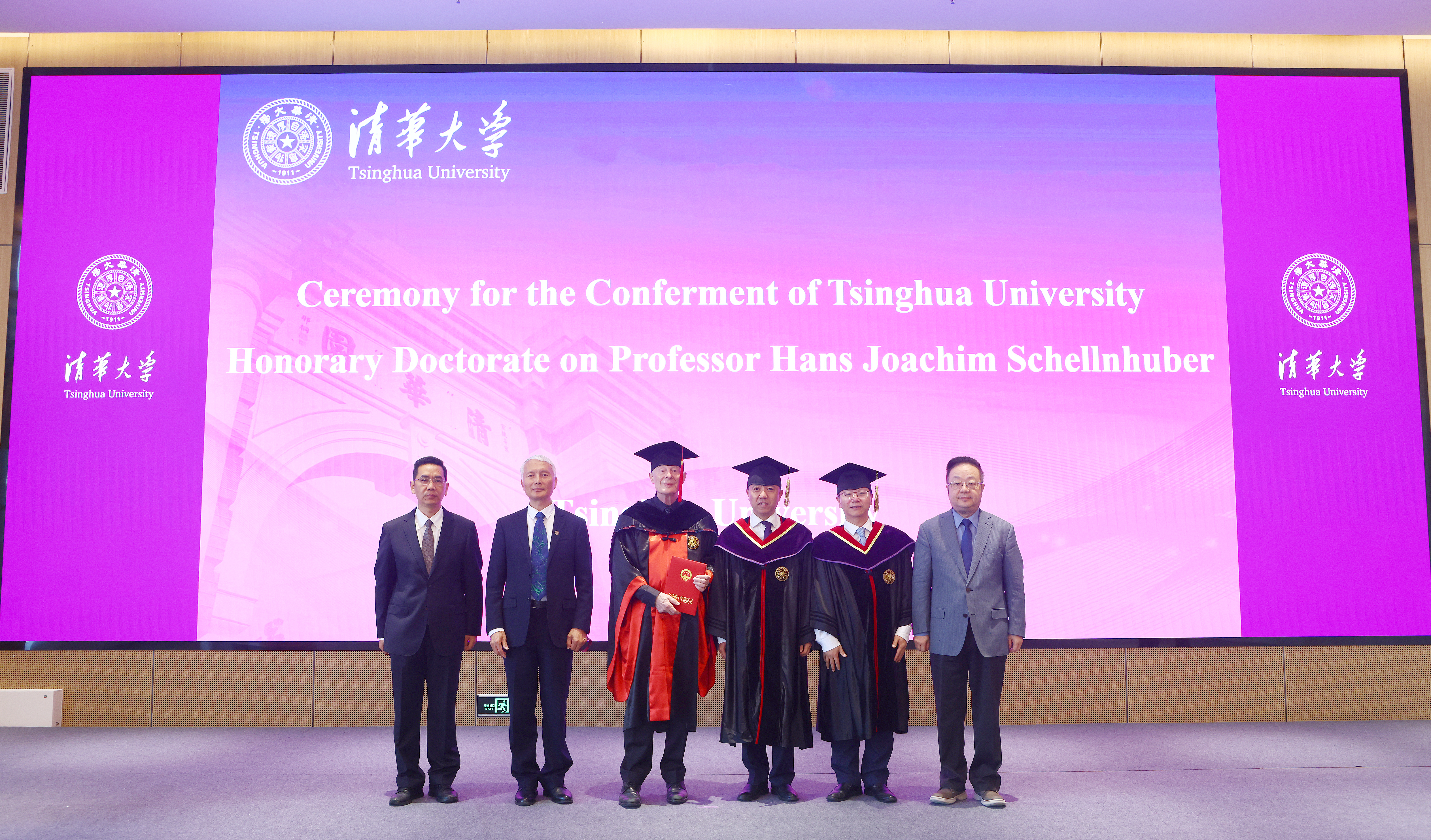 20261022-校长会见三位来宾-赵青松-名誉博士学位授予仪式.jpg