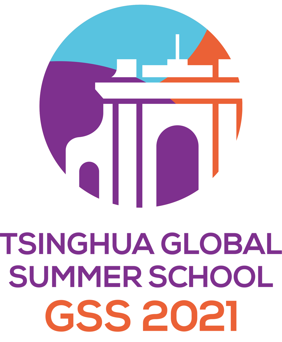 GSS 2021 is Opening Soon！-Tsinghua Global Summer School