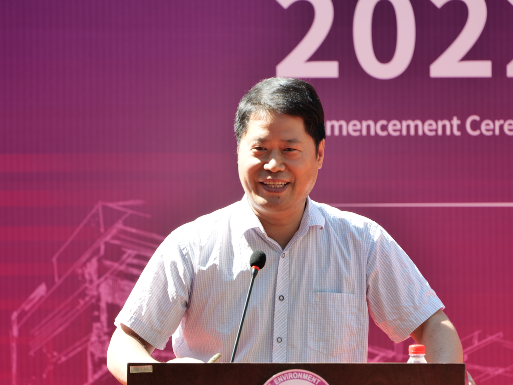 20220624-环境学院举行2022年毕业典礼-王顺-教师代表贾海峰发言png