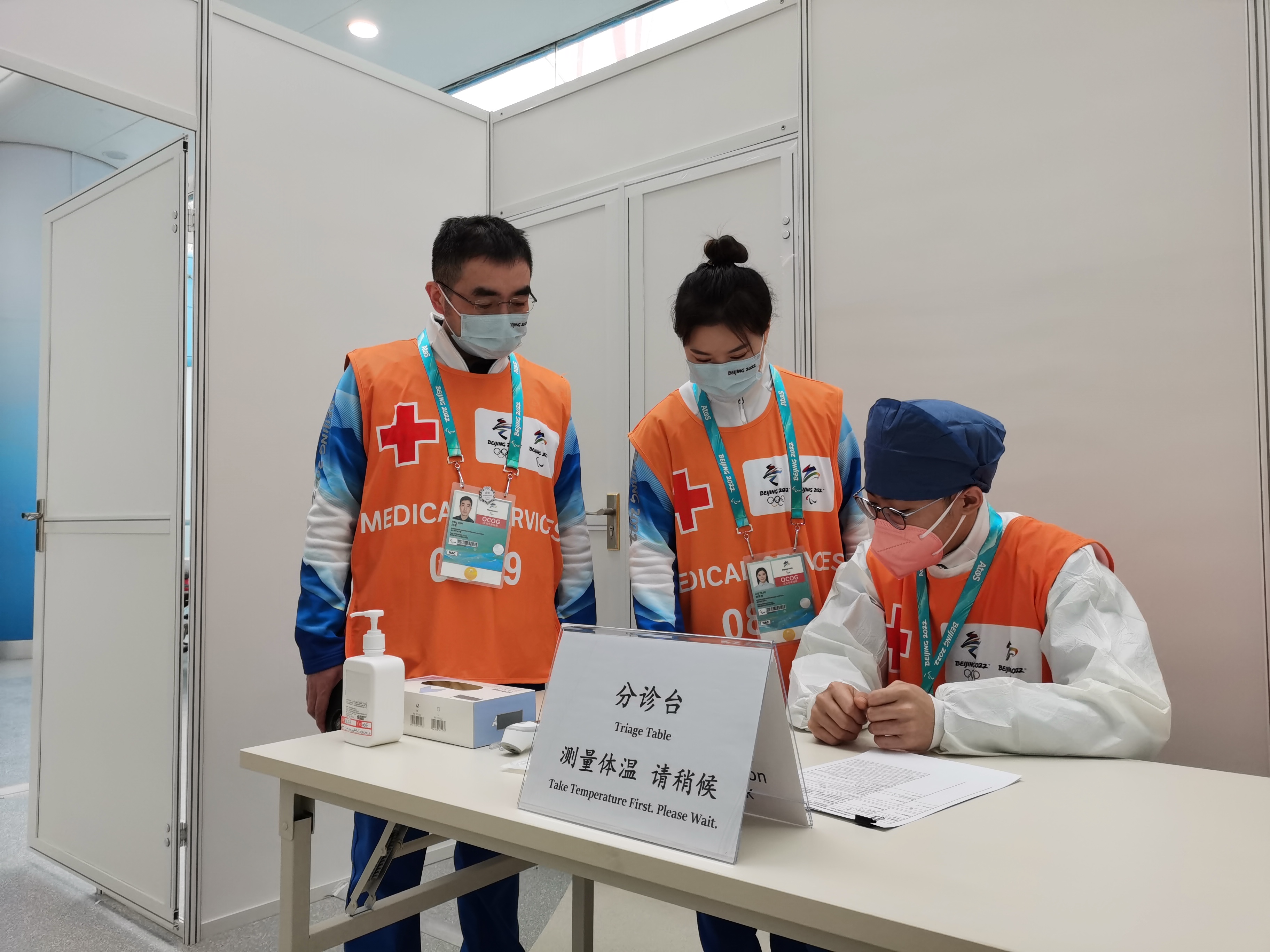 保障不停歇：清华长庚医疗队再迎冬残奥
