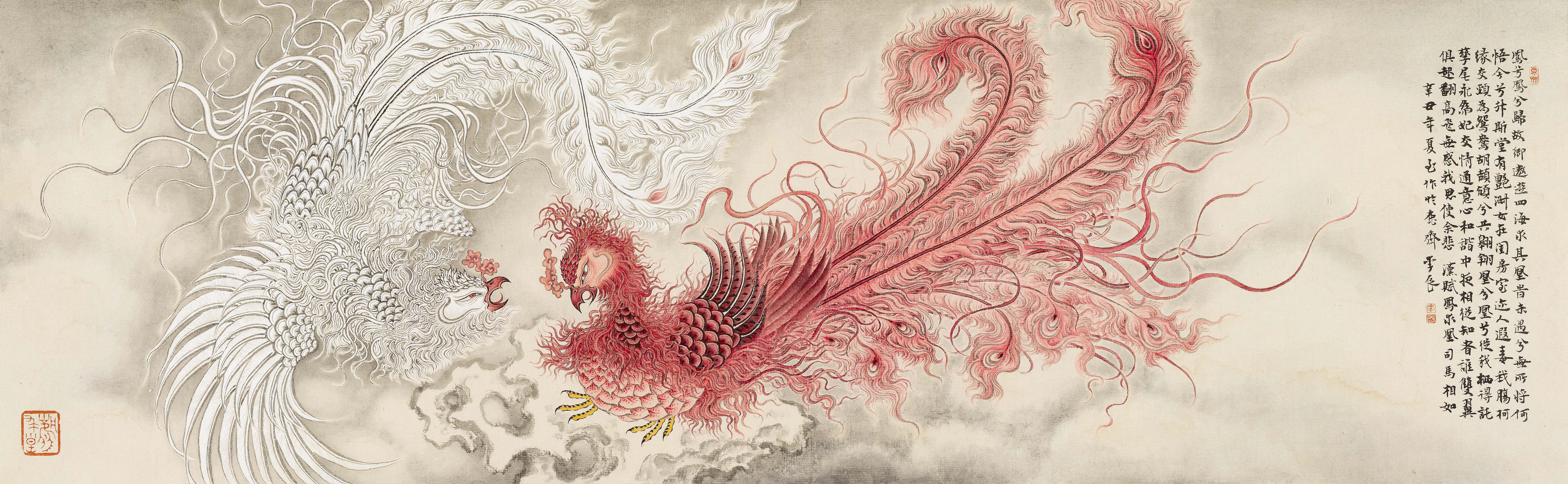 20220331-“因材施教,和而不同——陈辉老师和他的研究生们”线上展-李辰-《凤求凰》纸本水墨(李辰)2020.jpg