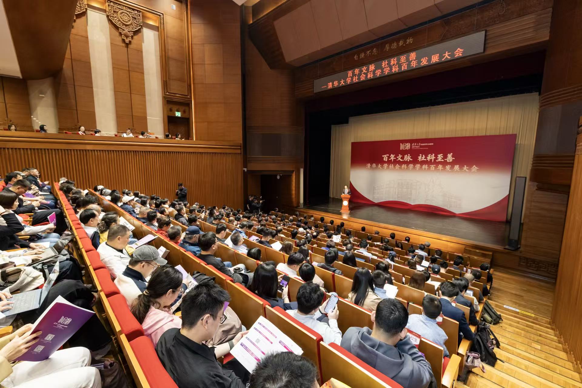 20260426-建校115周年校友返校日纪实-多摄影来源-全部配图 (15).jpg