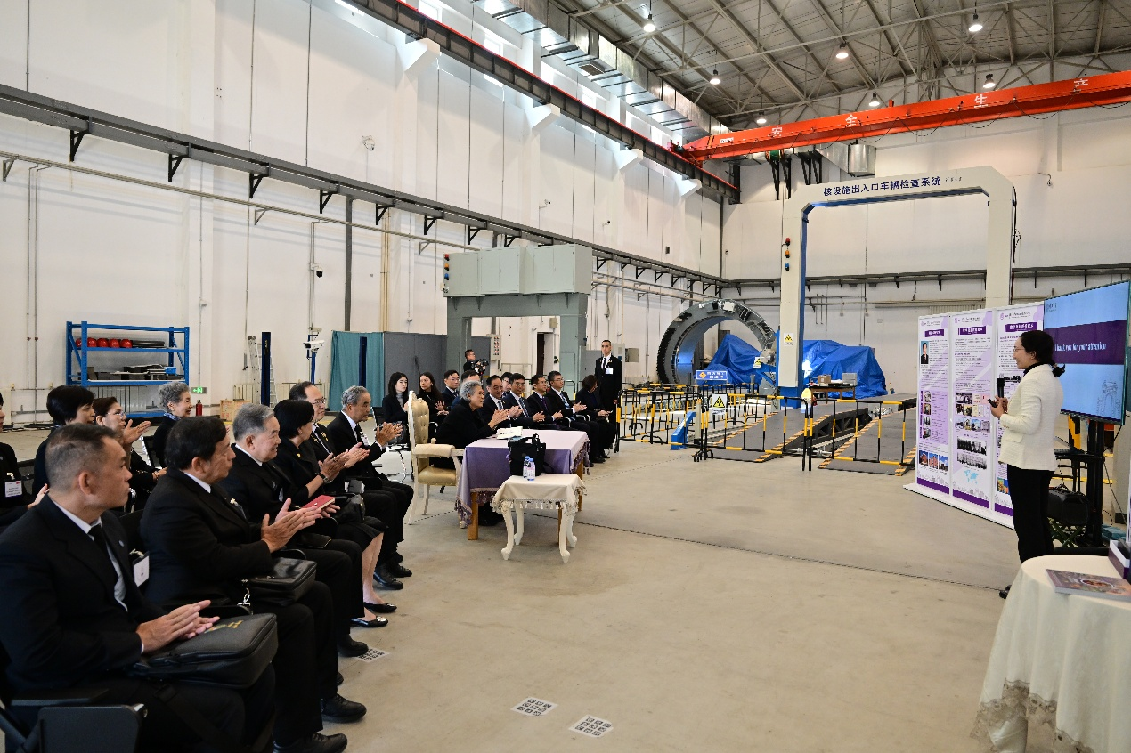20260411-泰王国公主诗琳通访问清华大学核能与新能源技术研究院-诗琳通公主参观核研院核技术应用实验室-郭呈祥.png