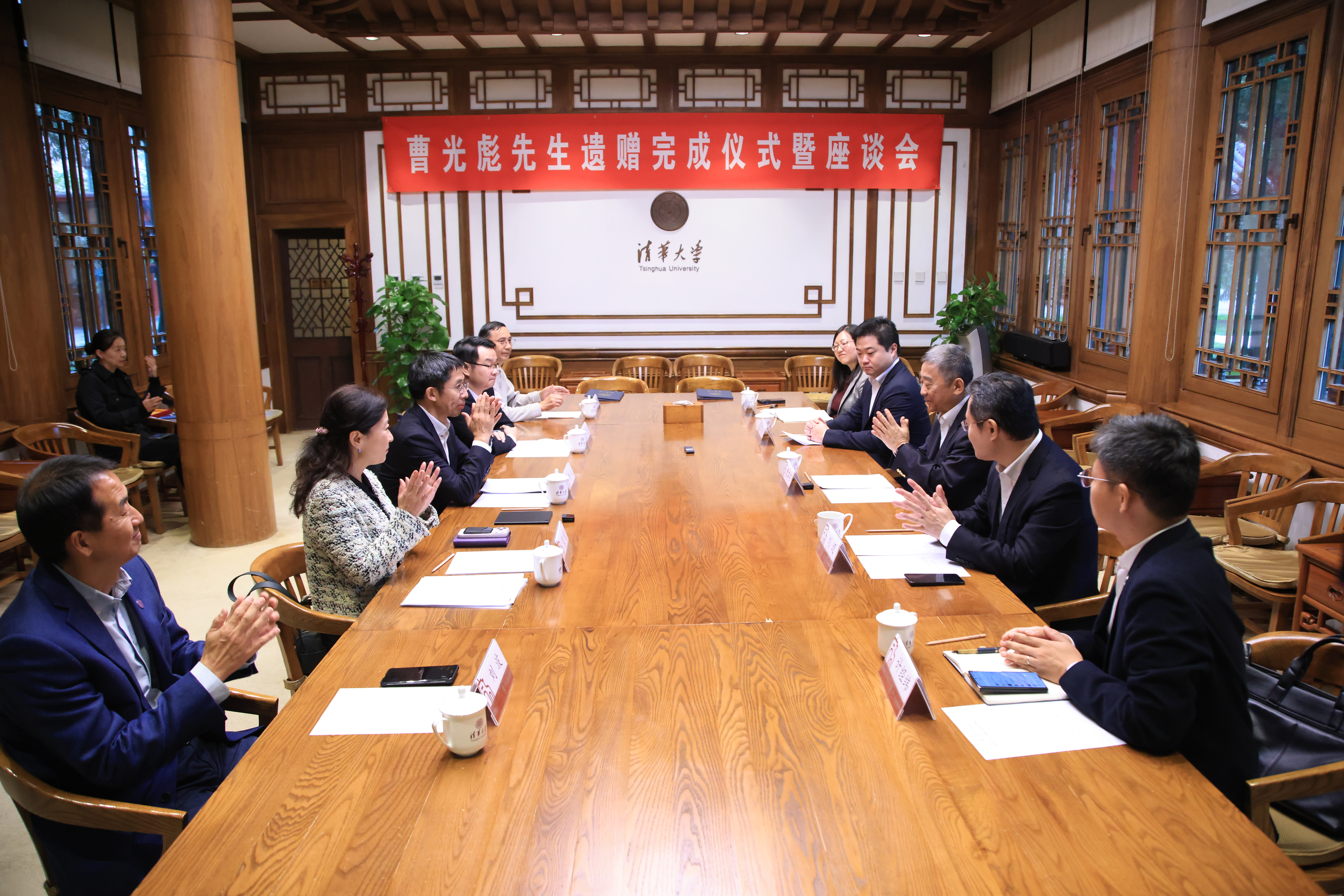 20261016-曹光彪先生遗赠完成仪式暨座谈会举行-石加东-图说 (3).jpg