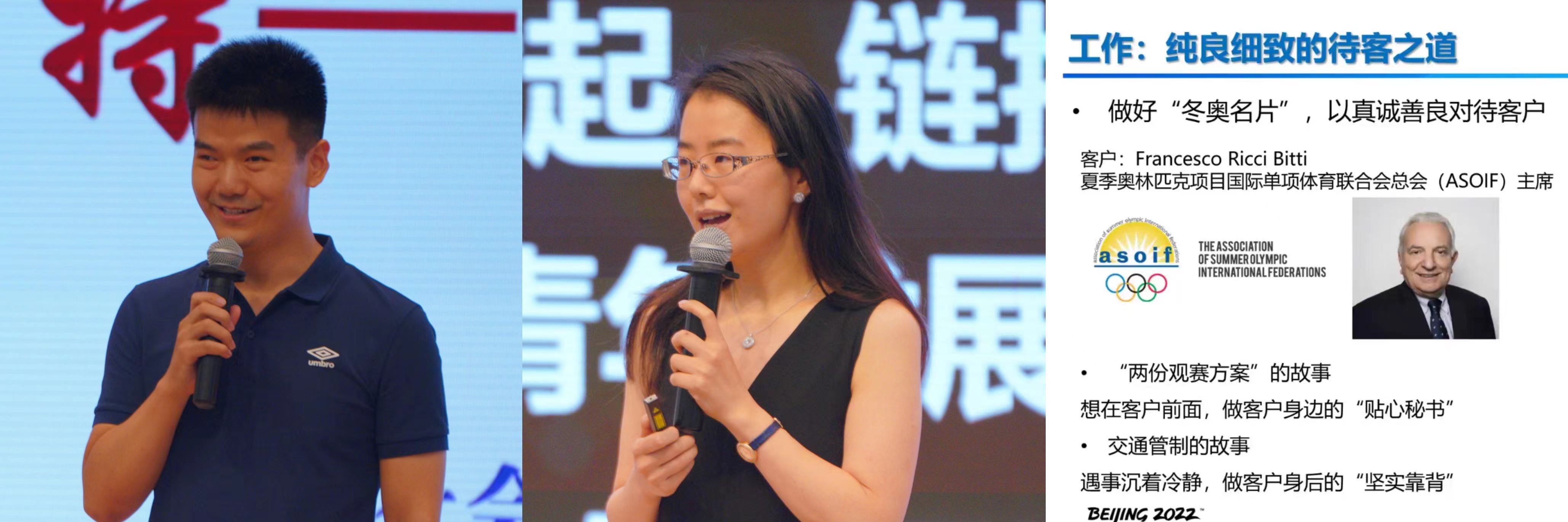 清华大学第十六届研究生新生骨干培训班暨第三十七期暑期团校（研究生班）联学·联讲·联评活动举办