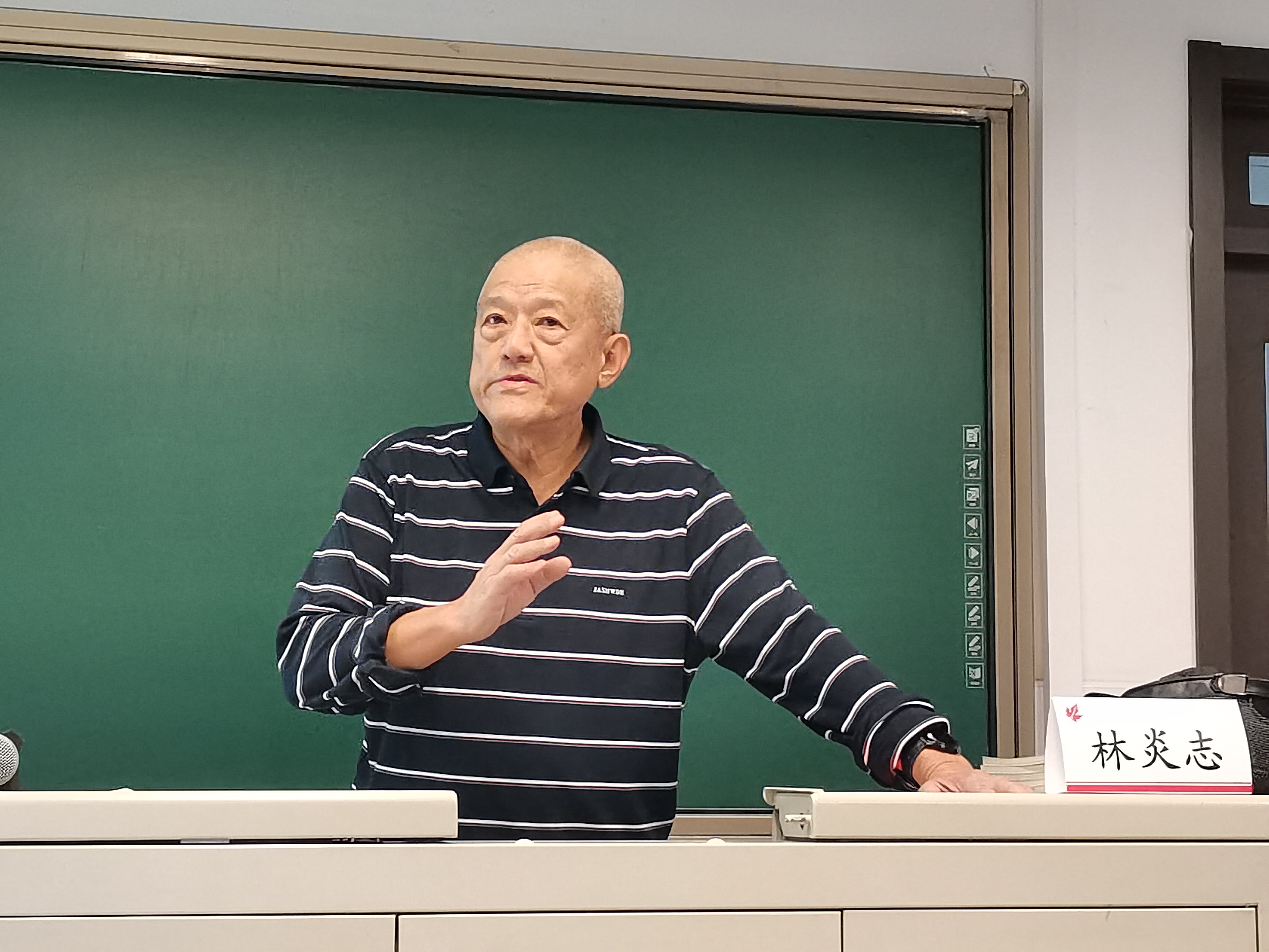 林炎志为“林枫计划”“唐仲英计划”学员讲解中国共产党百年奋斗史