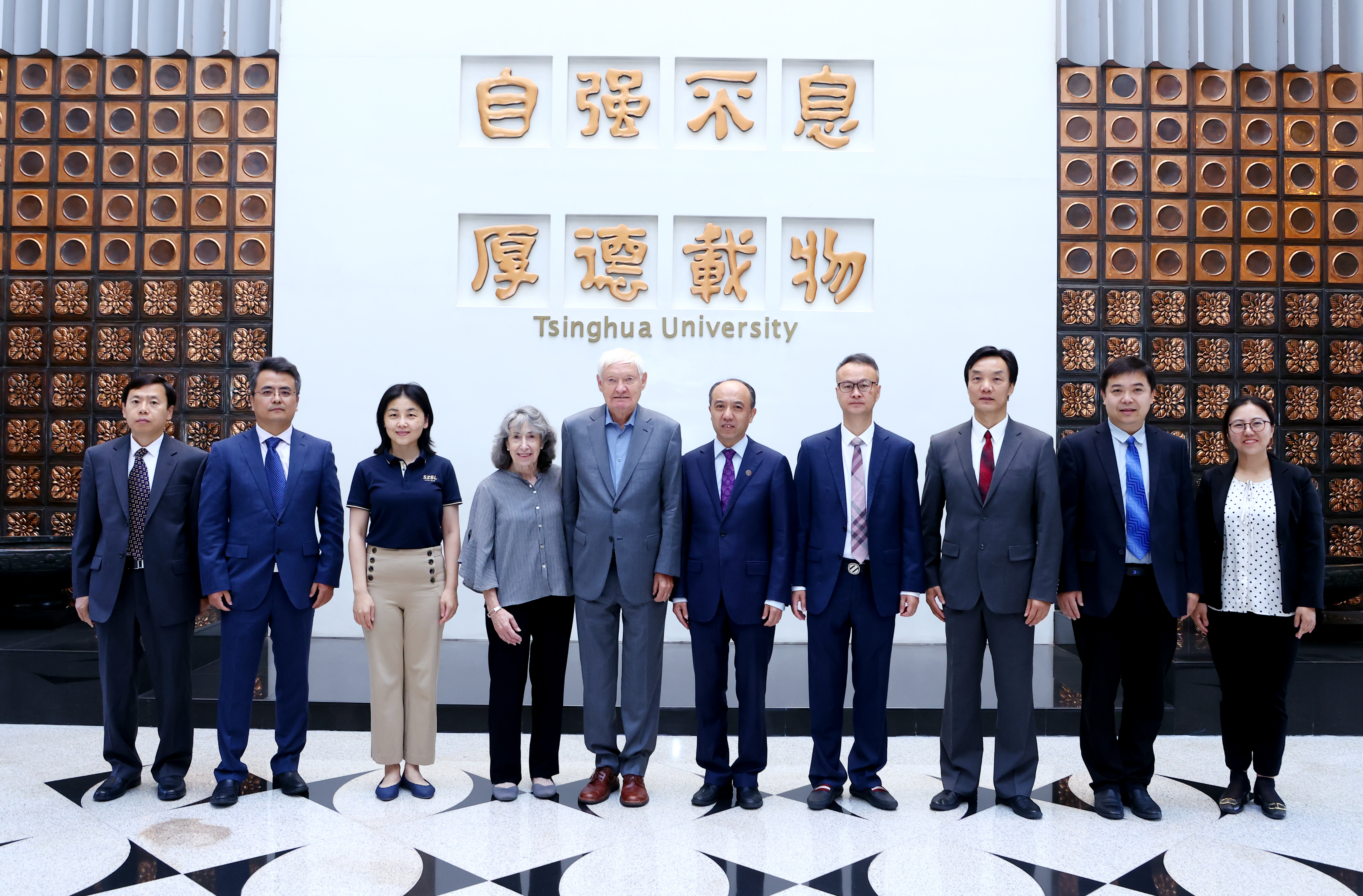 20230921-清华大学授予诺贝尔化学奖得主阿希姆·弗兰克教授名誉博士学位-许德刚-合影.JPG