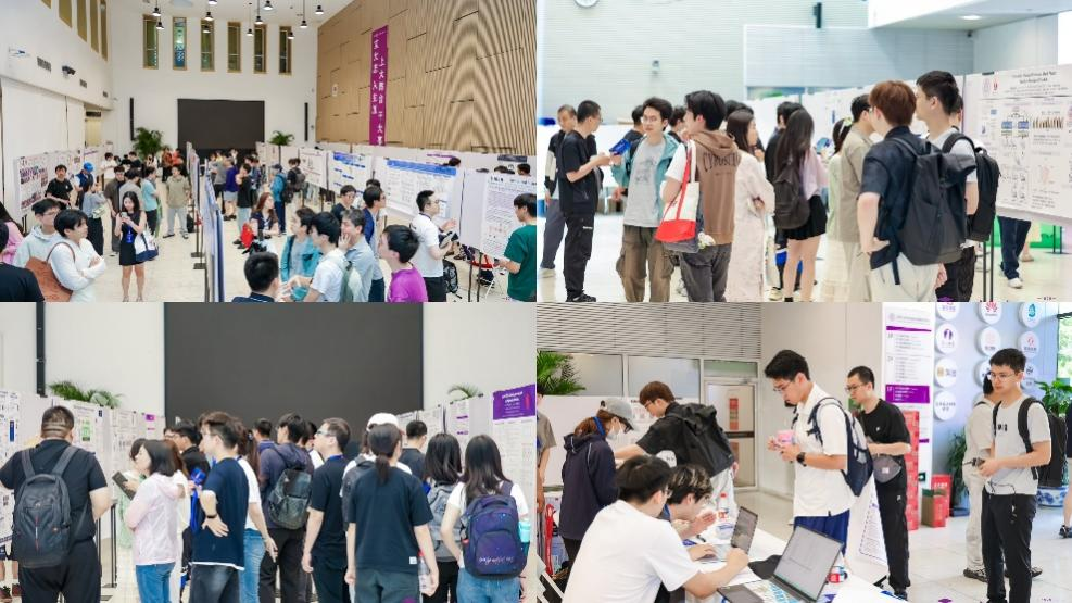 20260530-第二届清华大学博士生交叉学科前沿论坛暨“智汇清年”人工智能产学研交流日举行-学术部-海报展示活动现场.jpg