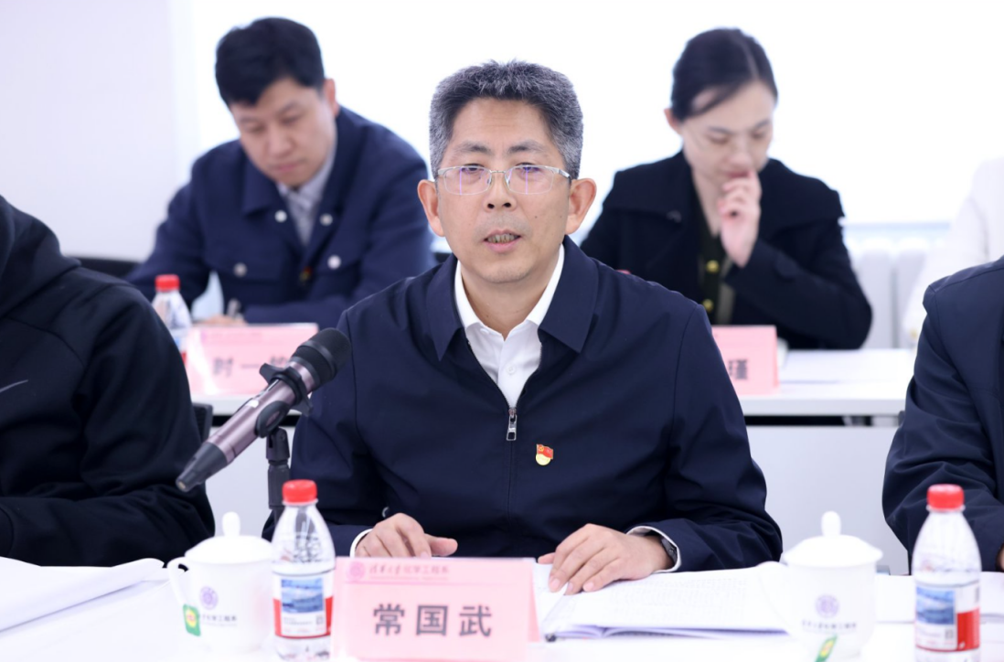 20250414-论坛-化工系-图片3.png
