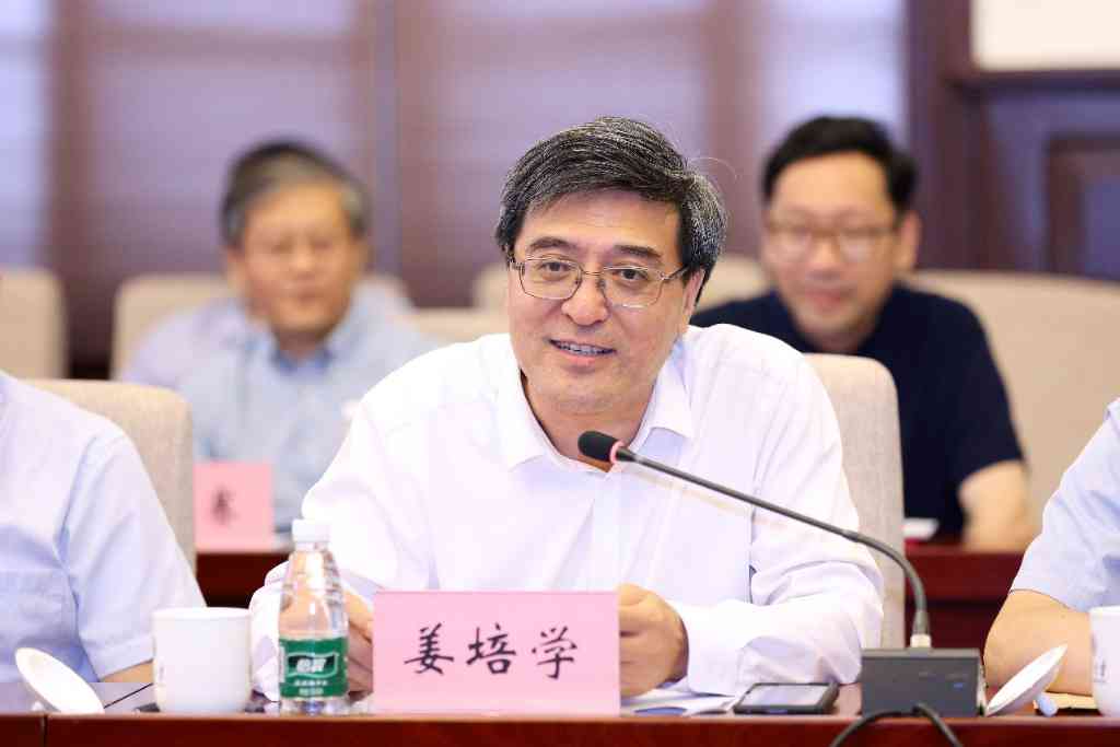 清华大学与市属高校新一轮学科共建方案签署仪式举行