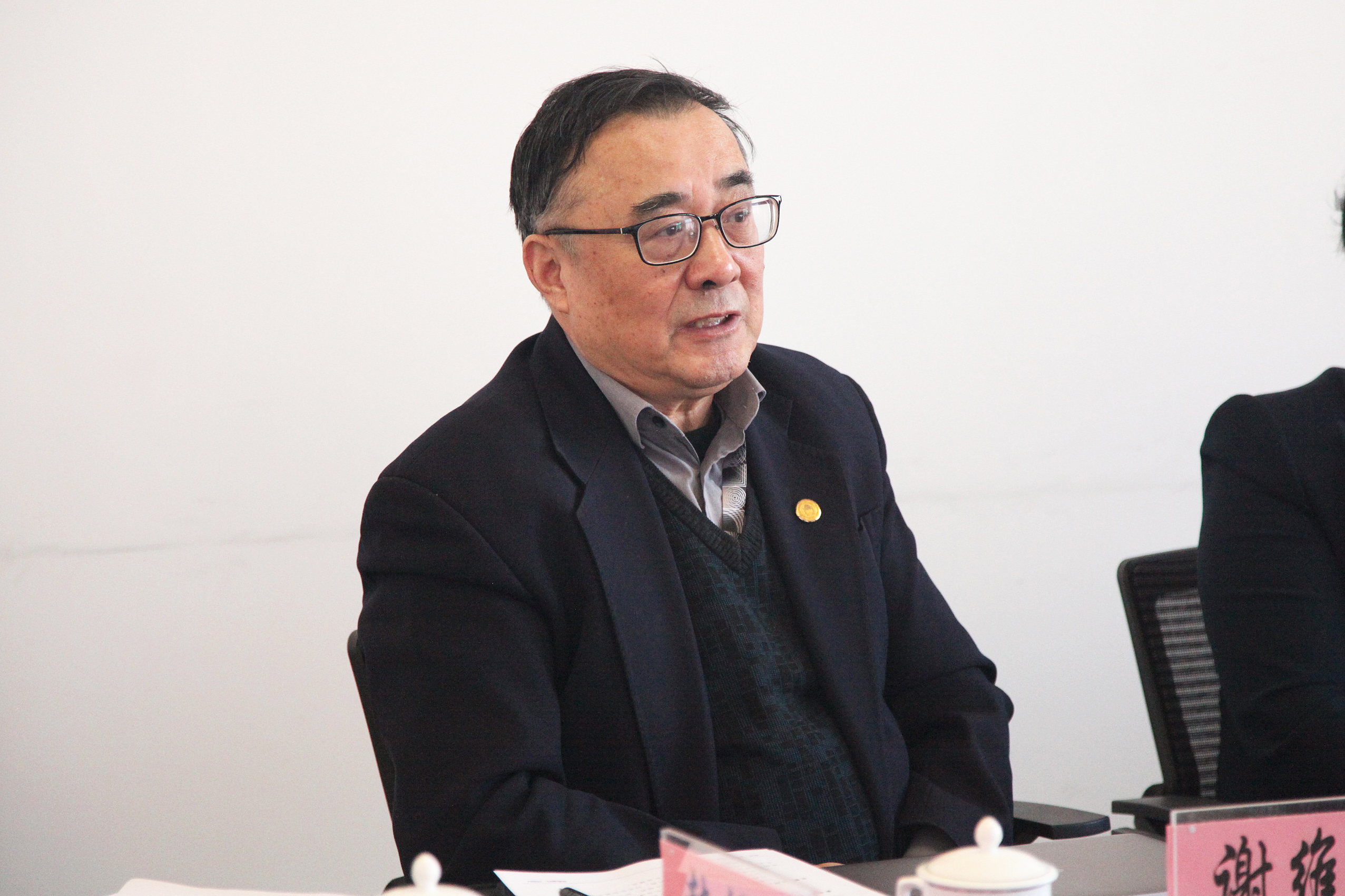 20211207-教育研究院召开人才工作会议-桑迪-谢维和发言.jpg
