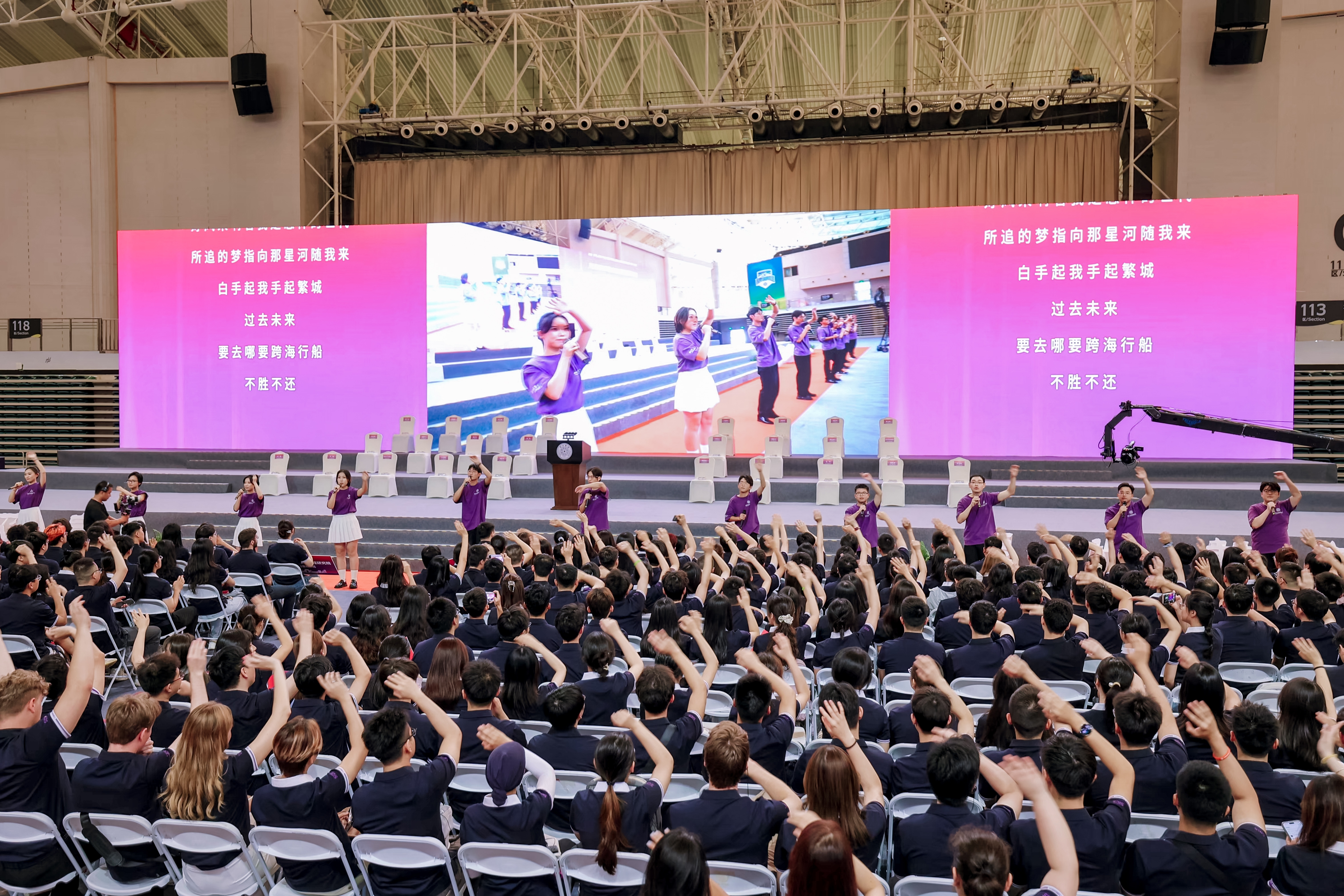 20250901-典礼现场5-深圳国际研究生院-深圳国际研究生院.jpg