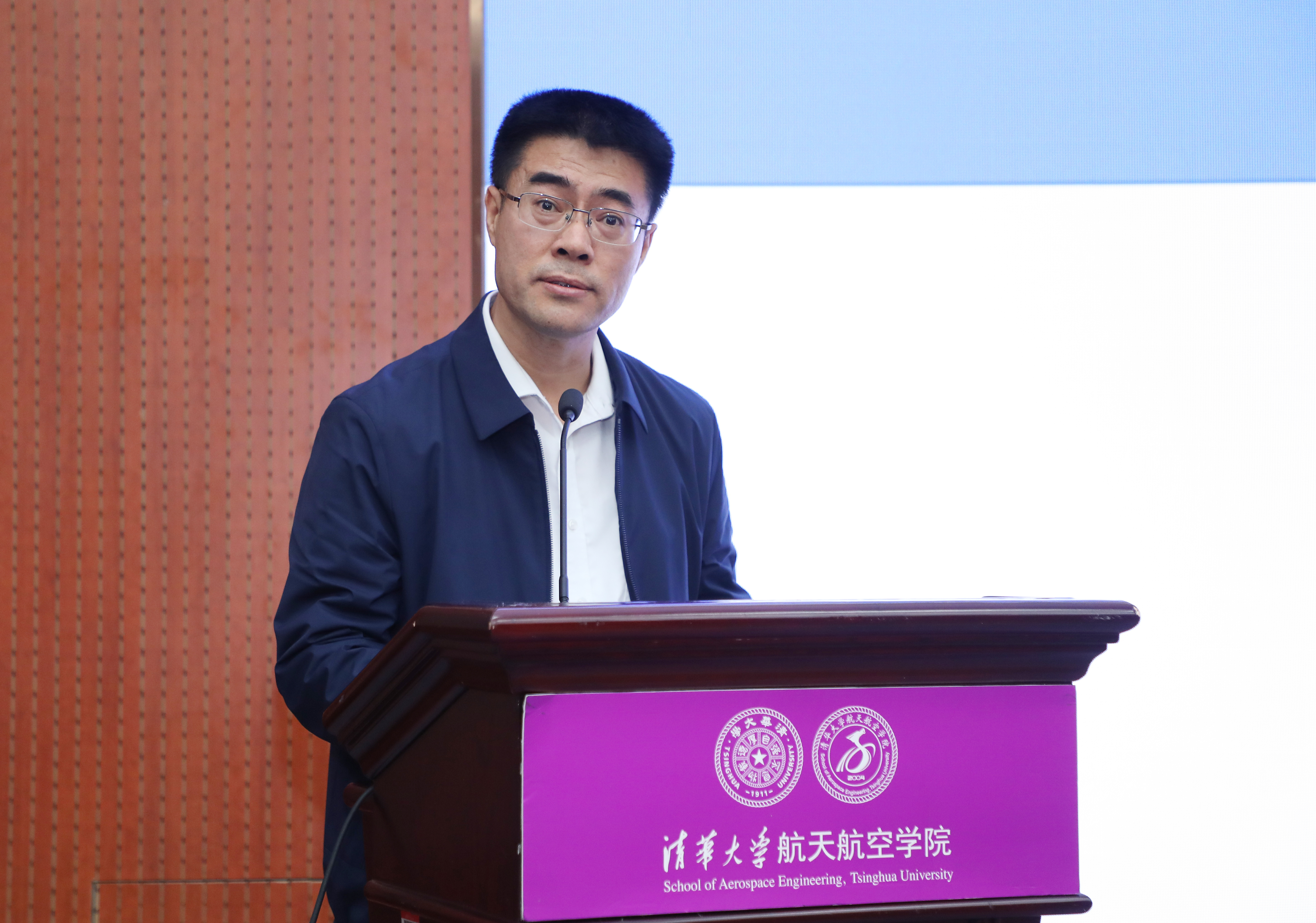 20221007-2022级联合培养飞行学员授衔仪式-曹文鹏-曹炳阳发言.JPG