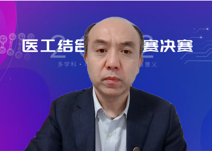 20221218-医工结合创新大赛-未来医工结合兴趣团队-王宏伟总结讲话.png