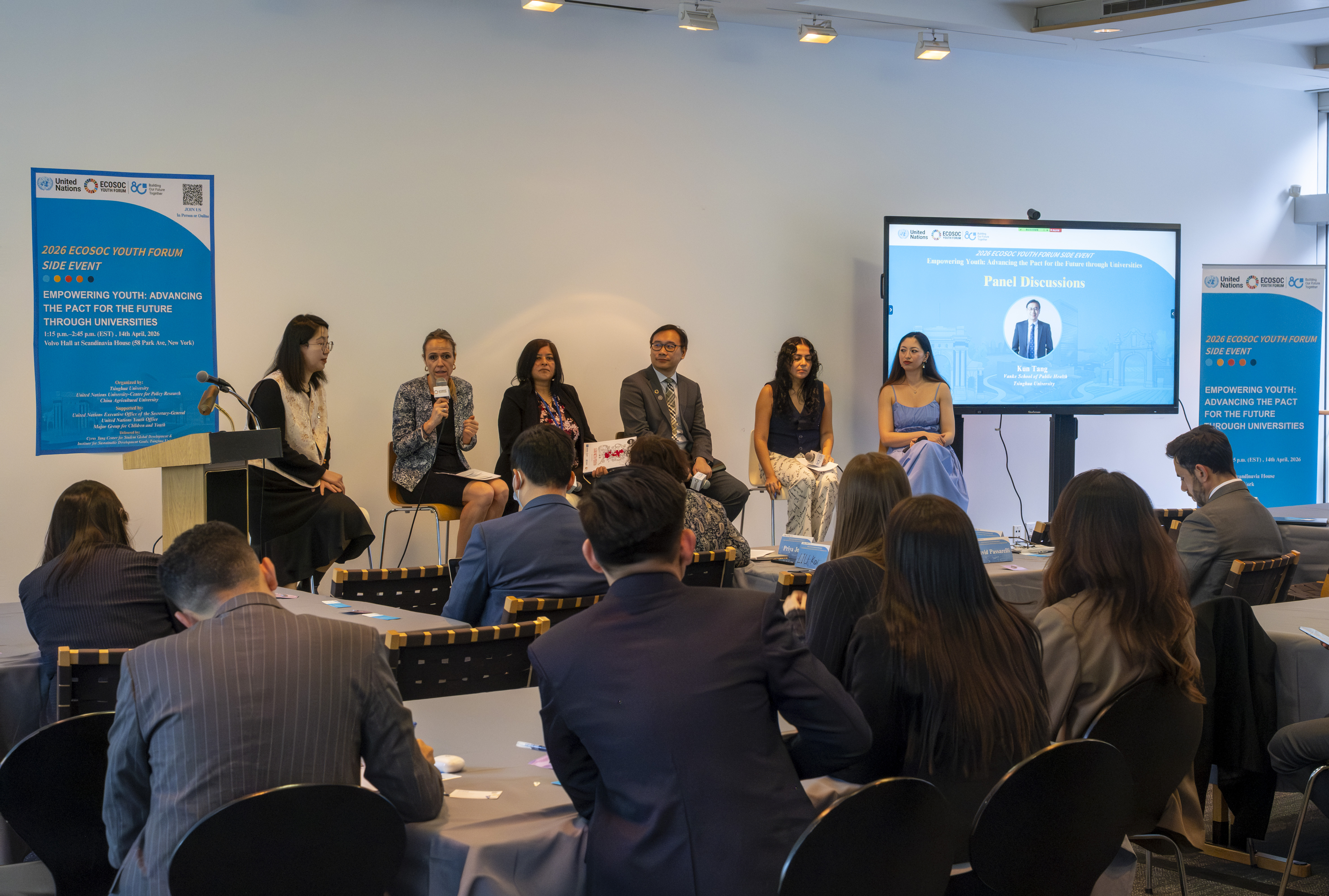 20260414-黄思凯-联合国经社理事会青年论坛清华边会-圆桌论坛.JPG