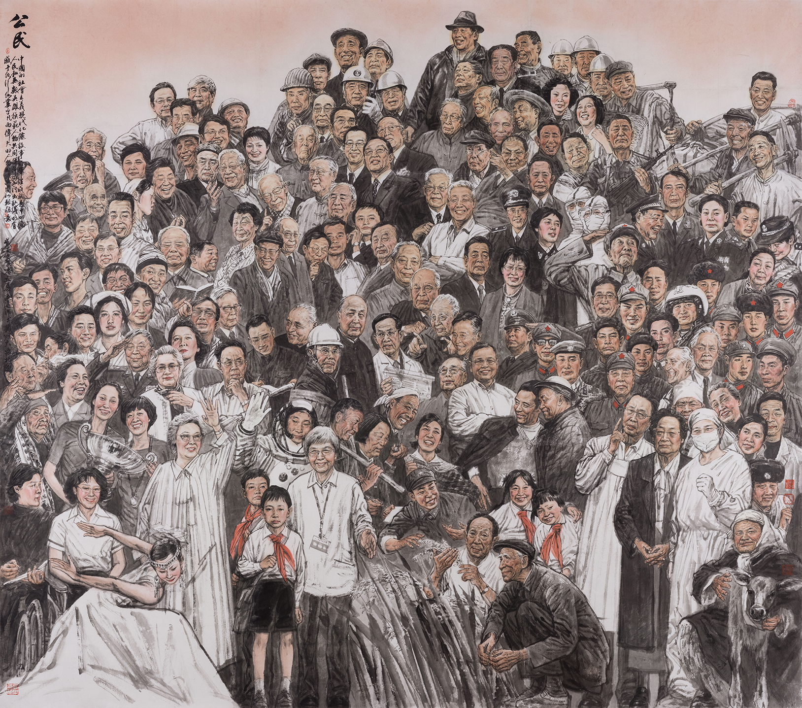 “翰墨履痕——冯远绘画作品展”开展