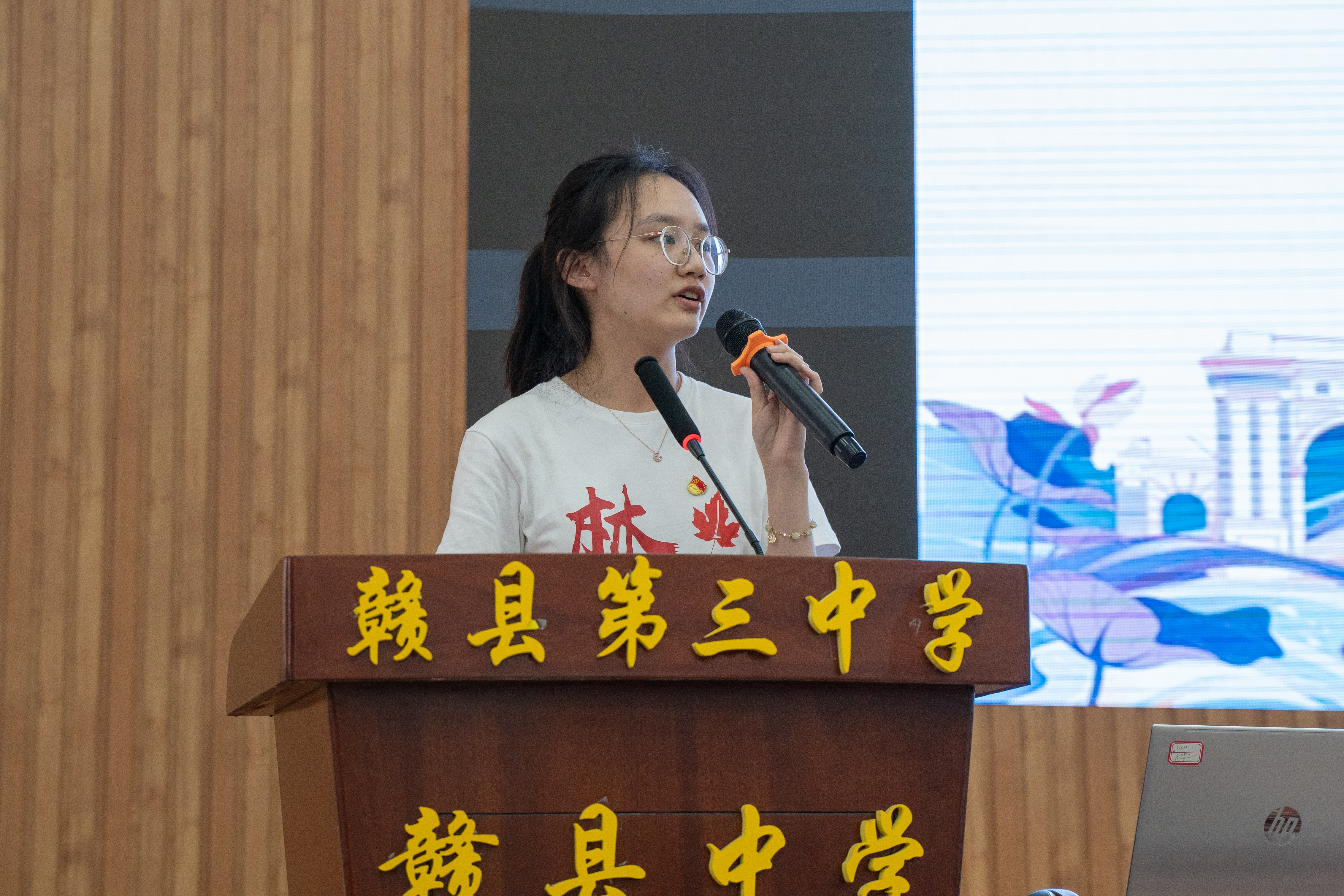 清华大学“林枫计划”师生赴江西赣县区调研实践