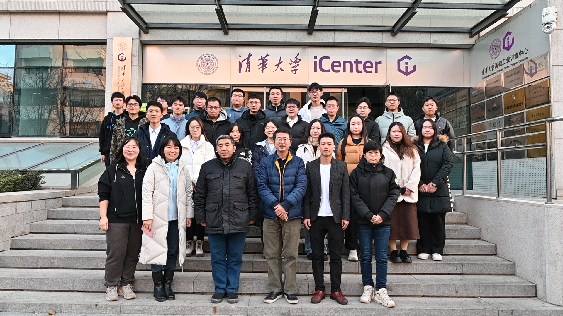 20231203-清华大学第24届“文至吾工”大学生人文知识竞赛成功举办-肖舒琪-合影.jpg