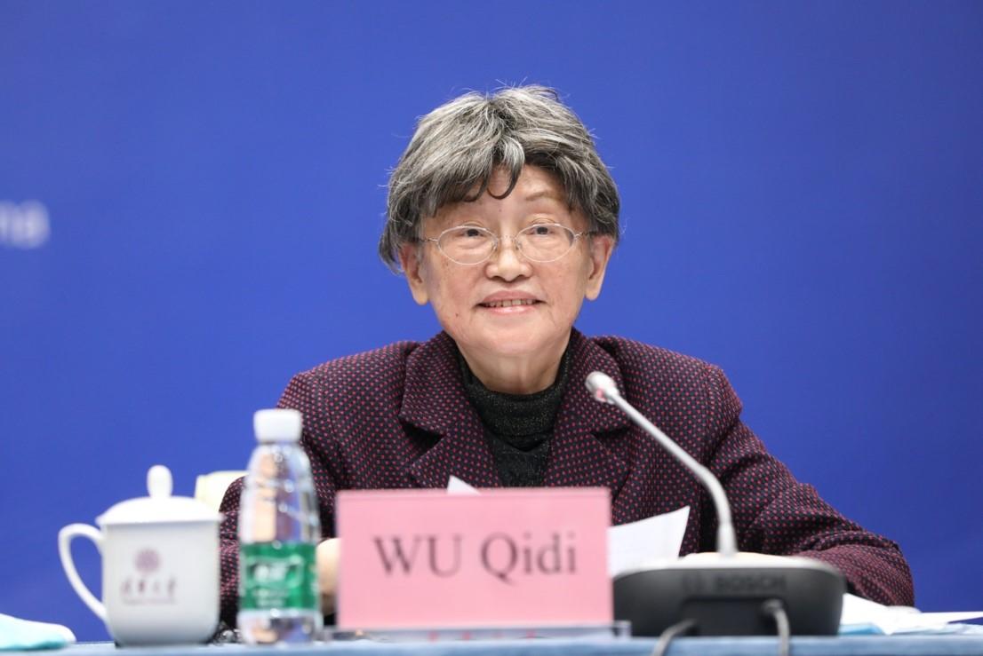 联合国教科文组织国际工程教育中心理事会暨顾问委员会2021年会议在清华大学召开
