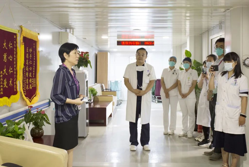 北京清华长庚医院医保安宁疗护病房整装开诊