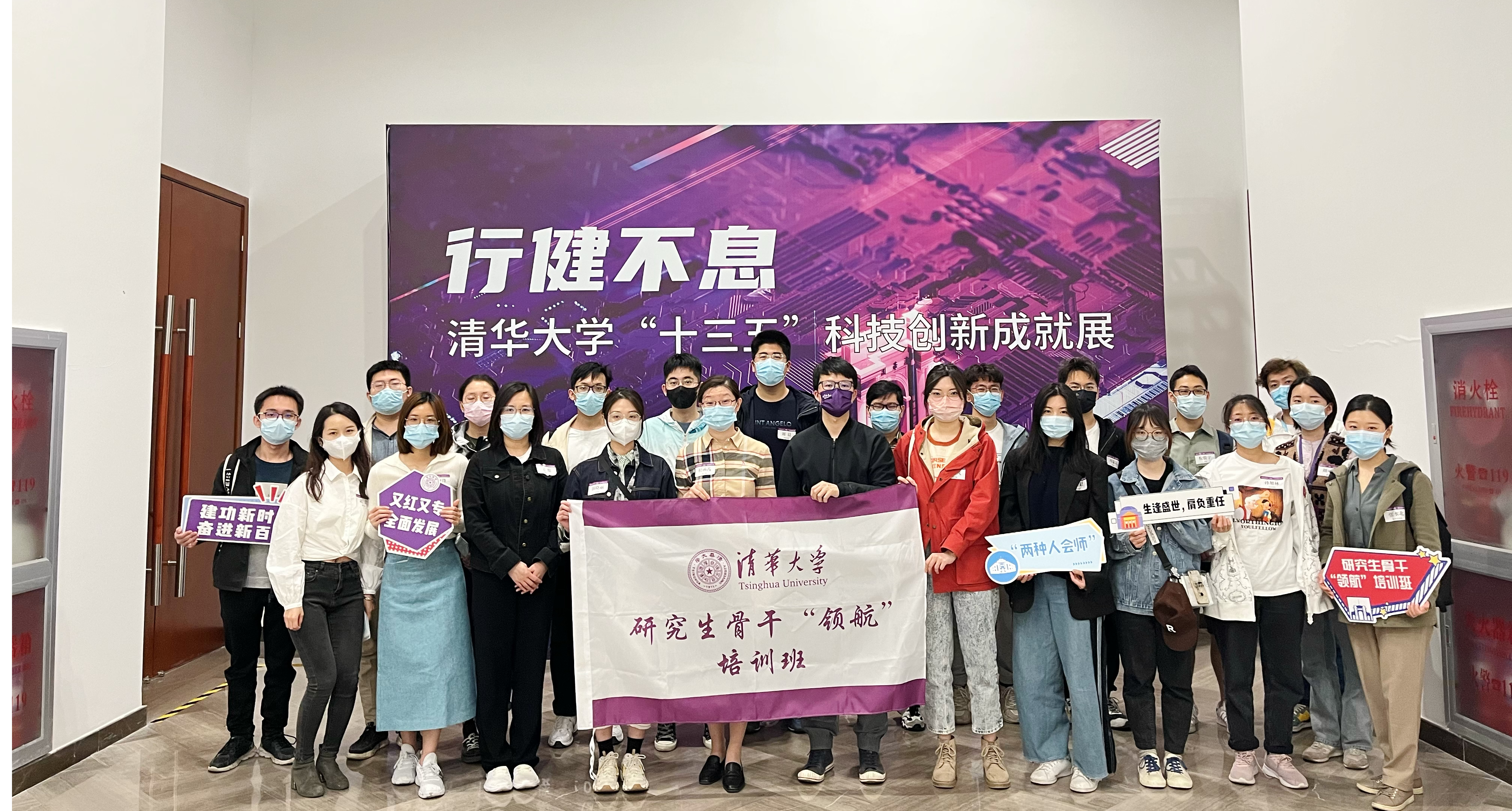 20220422-培训班学员一行集体参观科学博物馆及艺术博物馆-研工部-照片(2).jpg