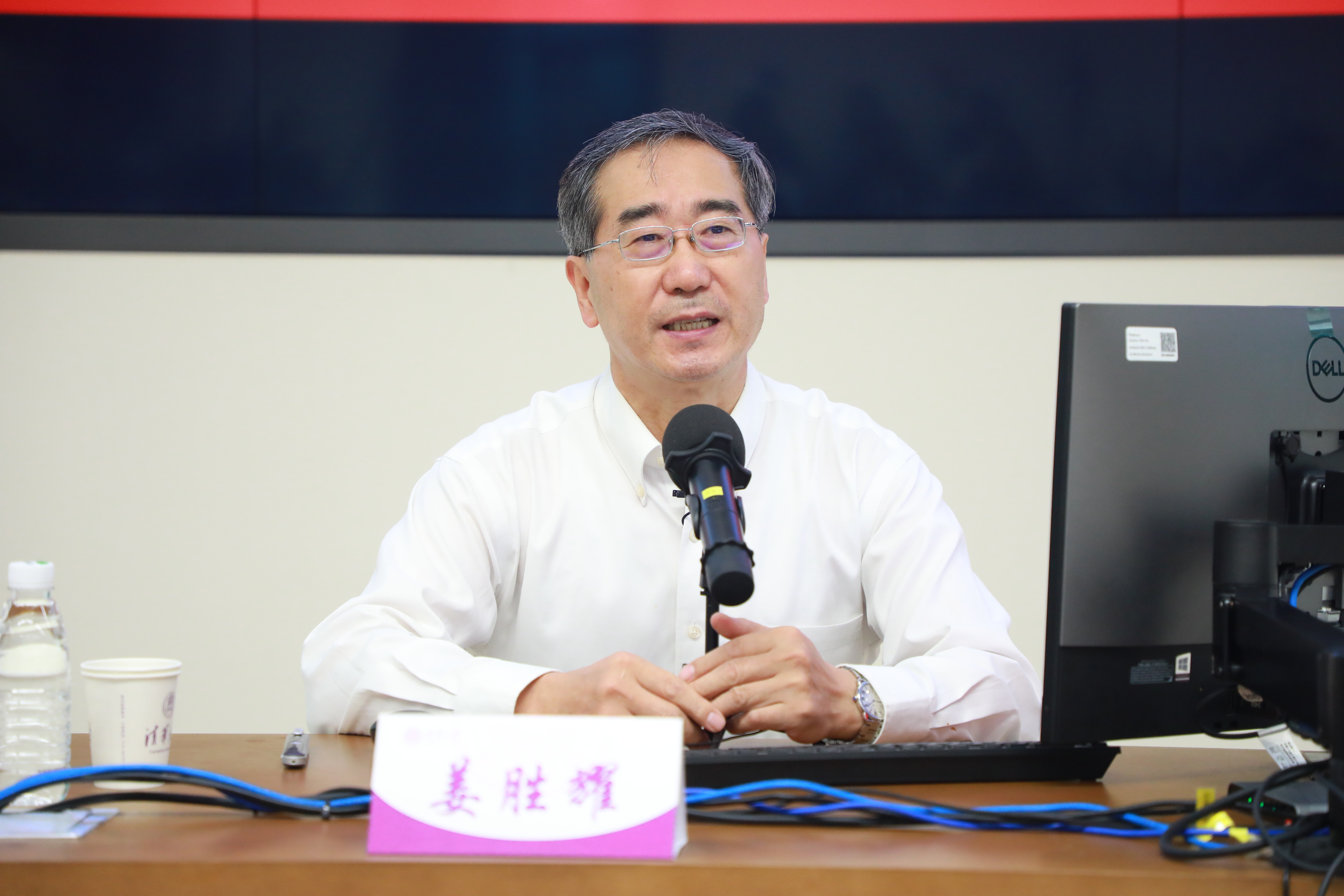 1-姜胜耀老师.jpg