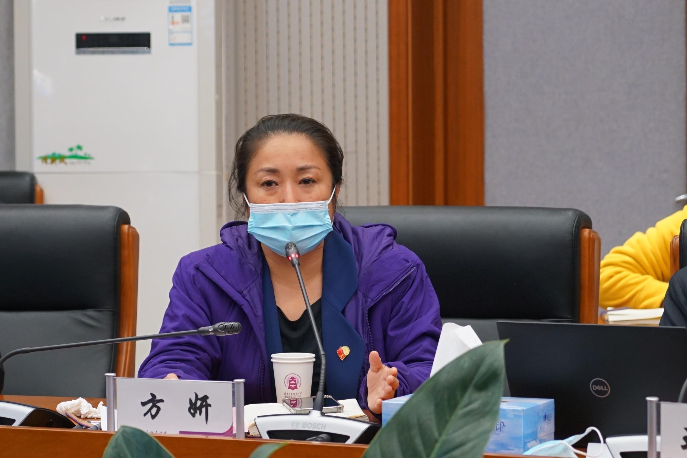 图3:方妍补充发言.jpg