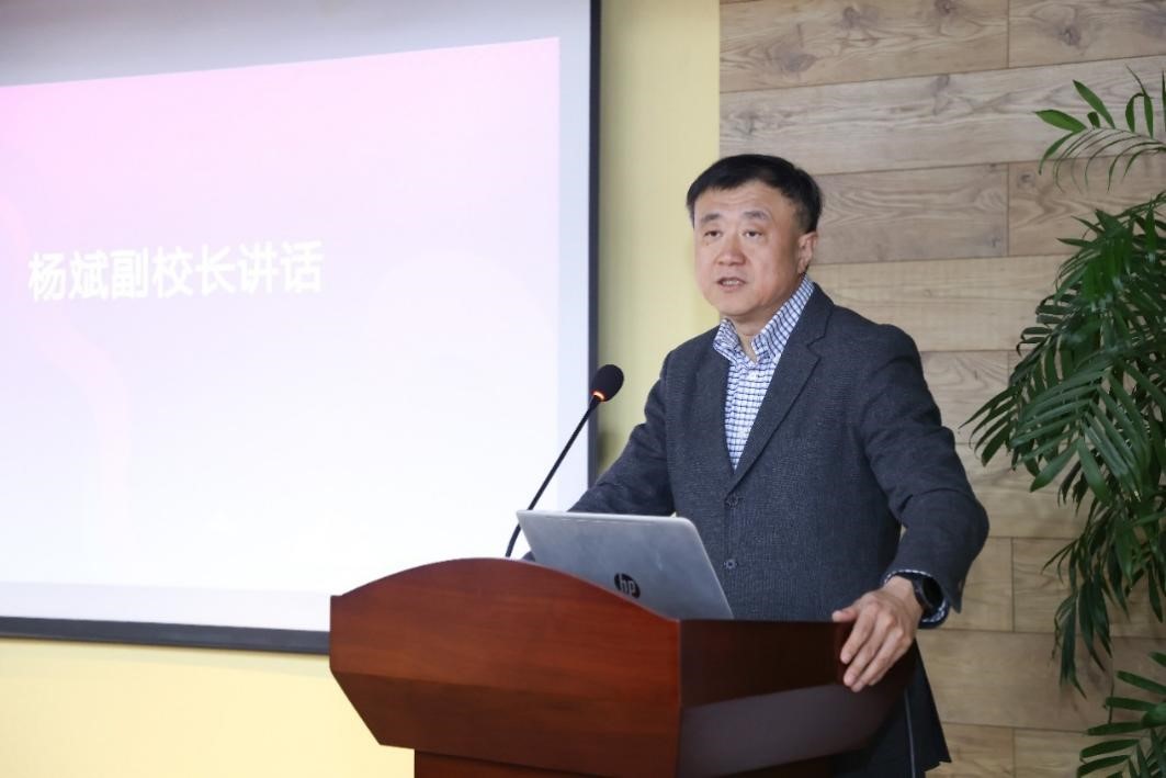 20250227-清华大学召开外事主管会-杨斌讲话-无.jpg