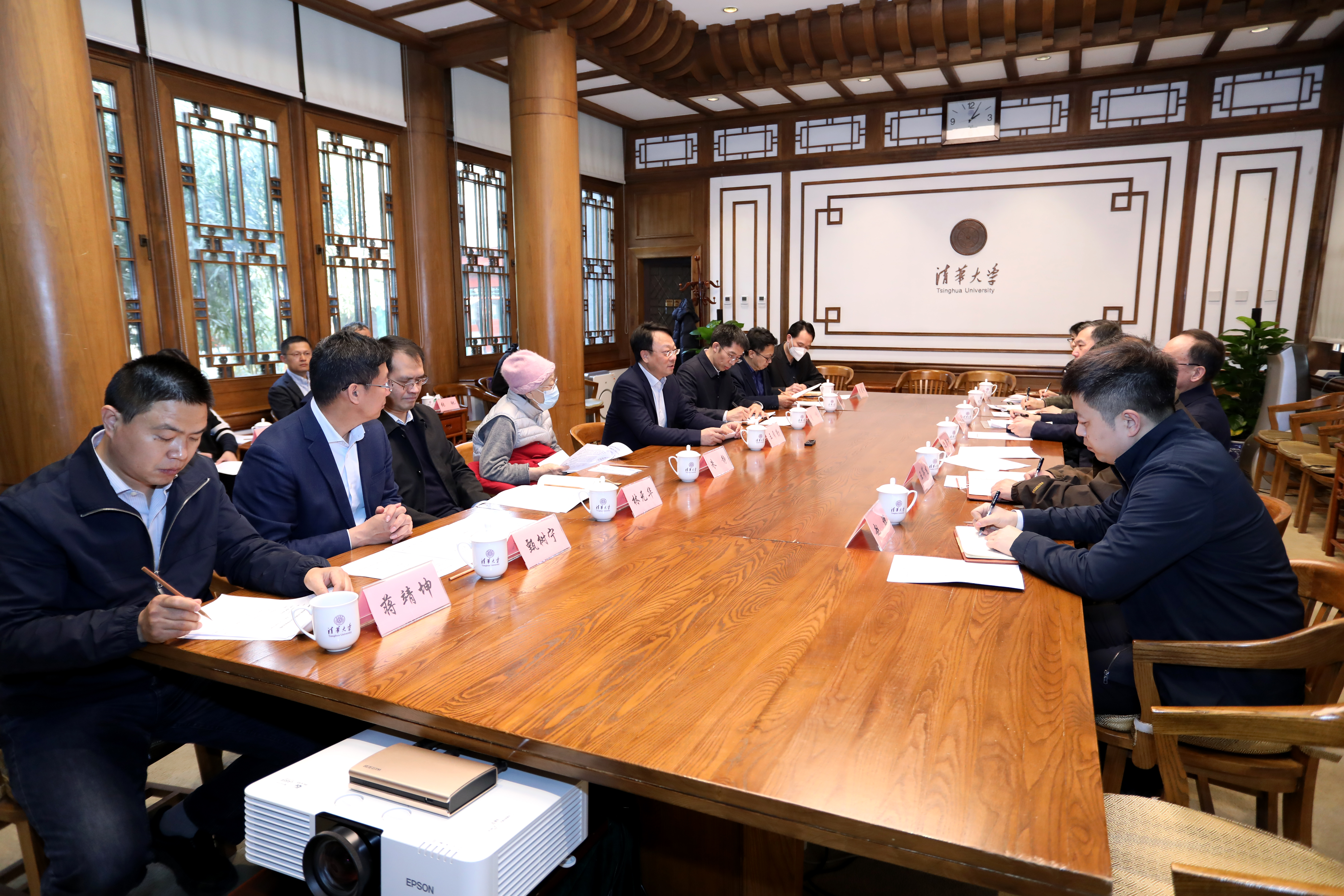 20230210-鞍钢集团有限公司调研清华大学-张玉光-会场 (5).JPG