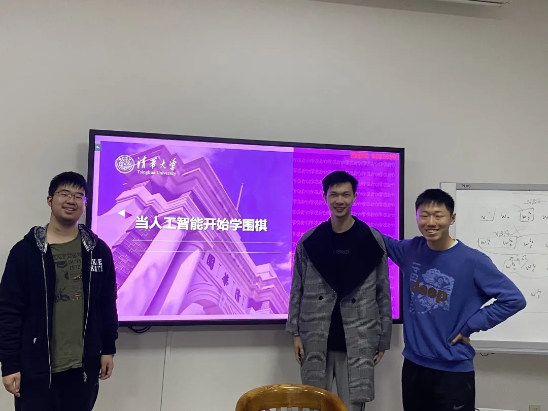 20210909-教育扶志,视界无疆-支队提供-计算机系主讲同学在讲座后合影.jpg