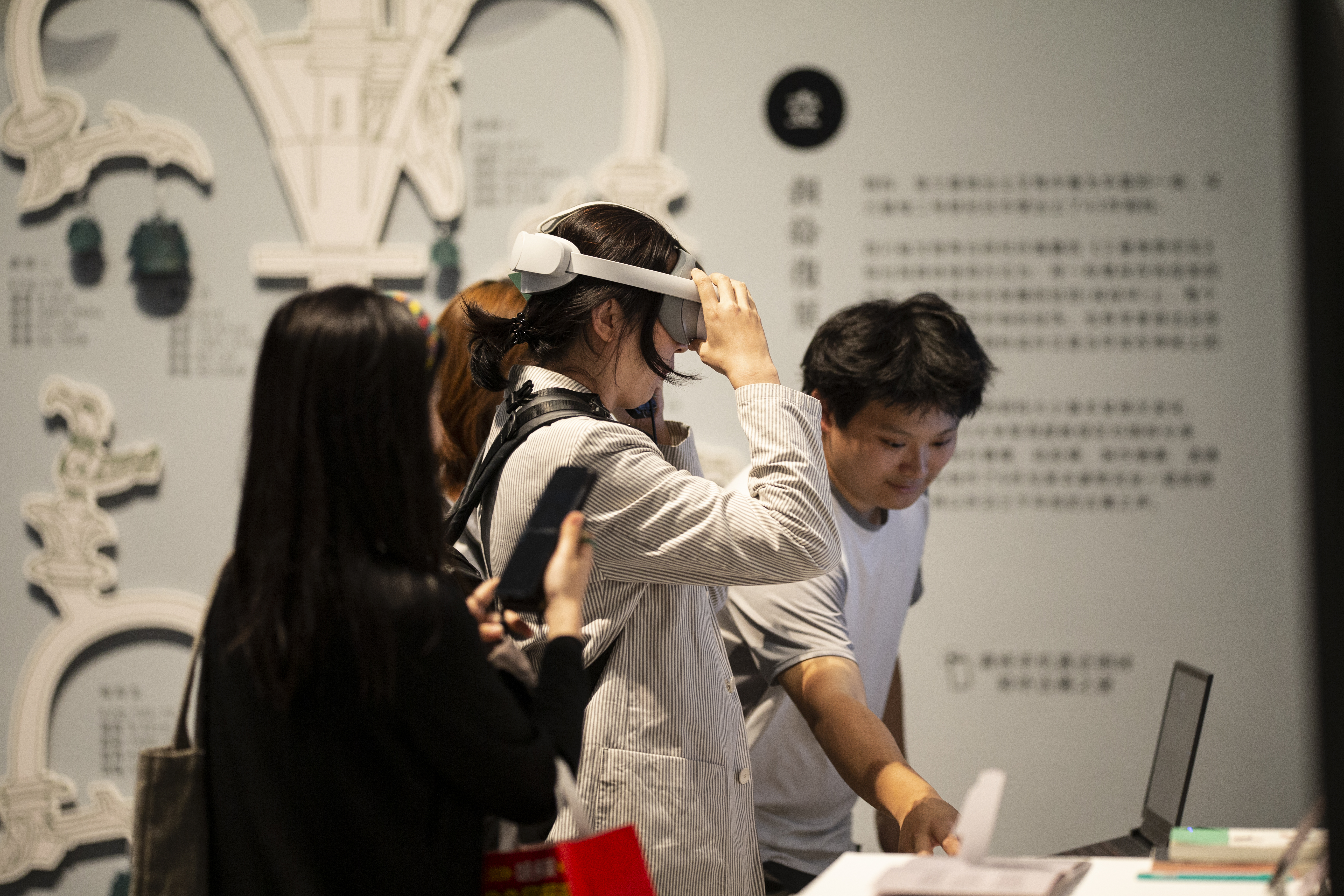 20250523-研究生作品展-美术学院-作品17.jpg