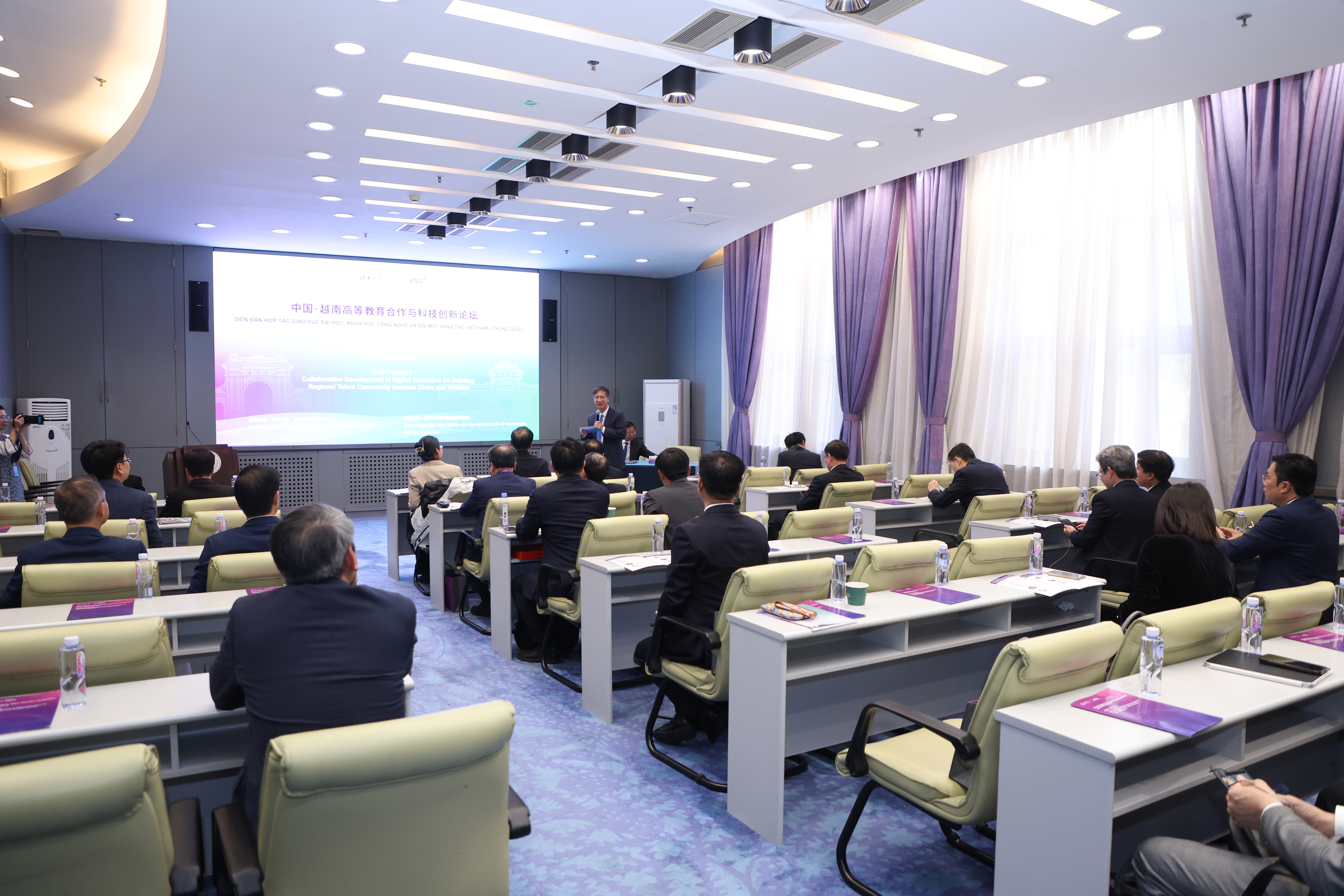 20260414-中国-越南高等教育论坛在清华大学举行-分论坛一：中越高等教育协同发展与区域人才共同体建设-无.JPG