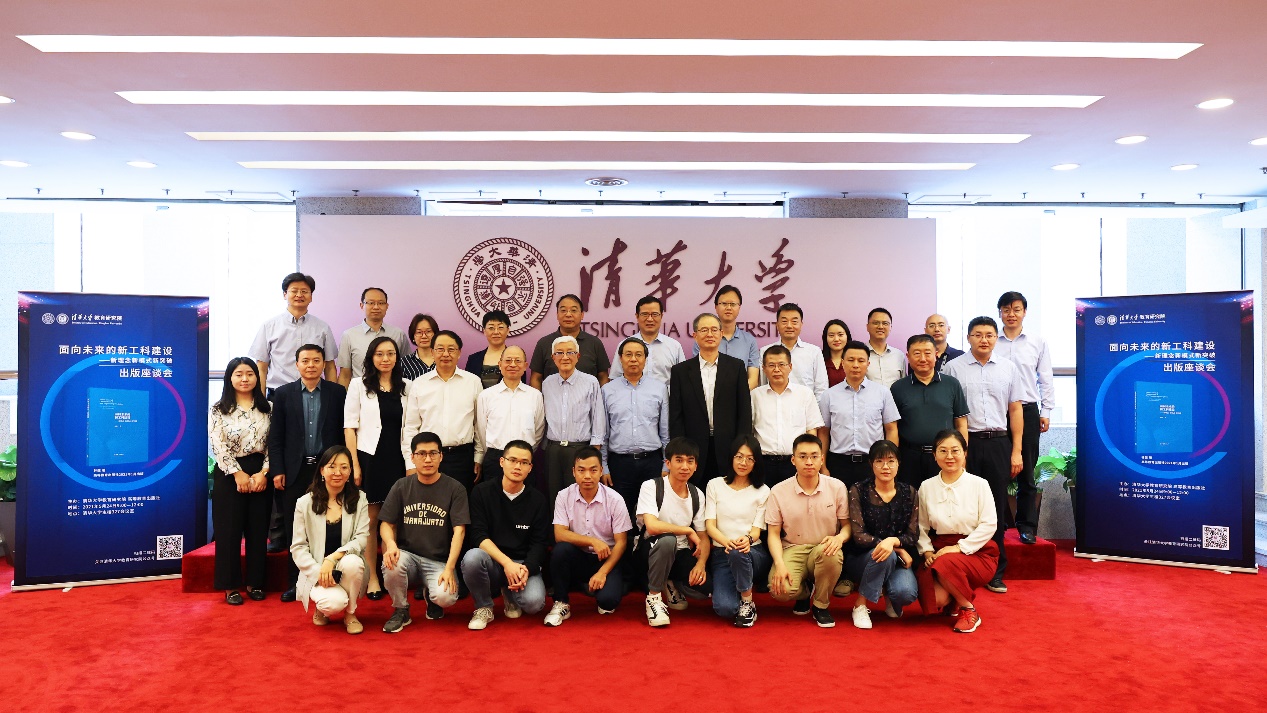 合影2 合影2
