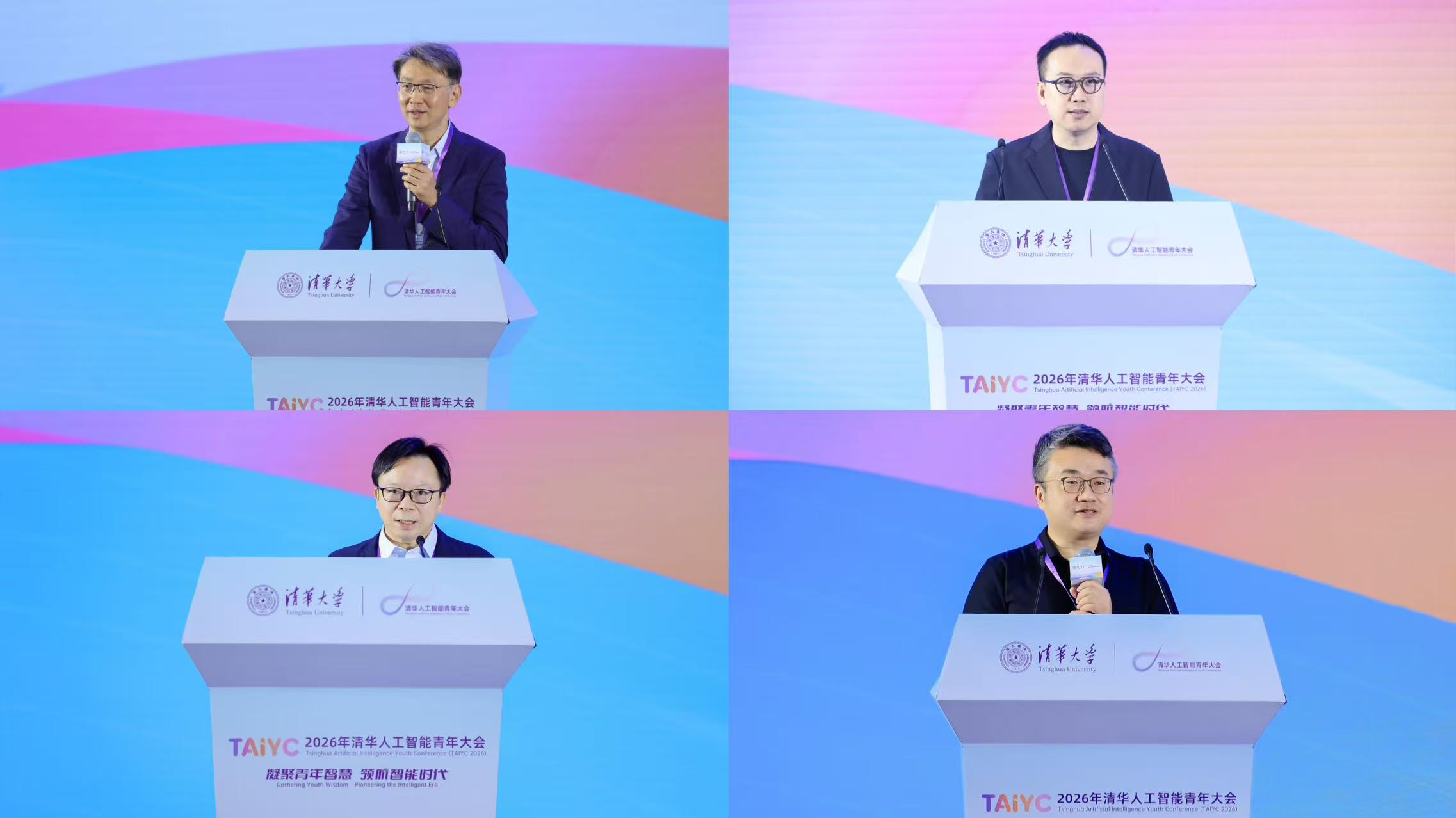 微信图片_20260921211808_454_1.jpg