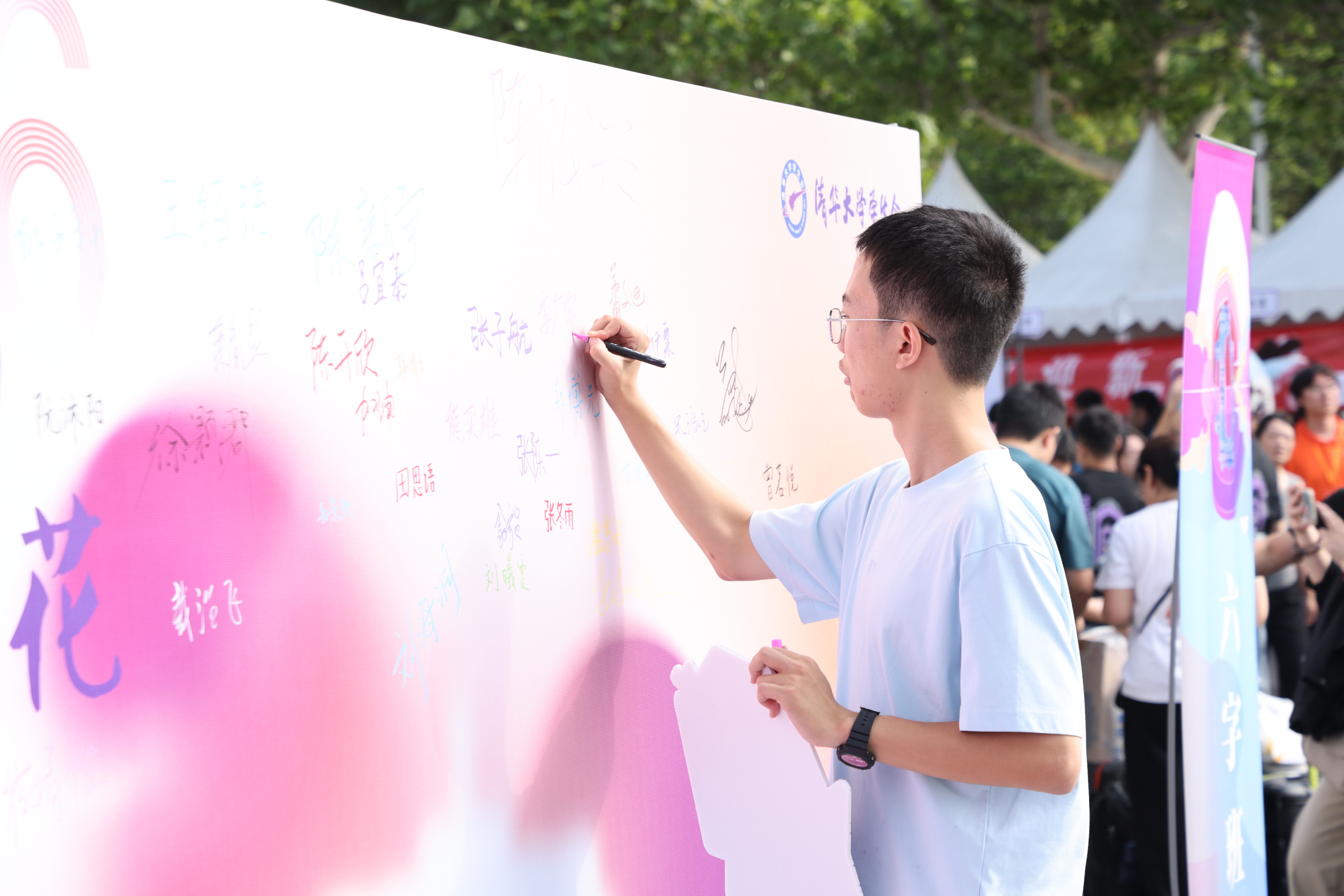 20260819-丰富多样的迎新活动-杨艳宾-15.jpg