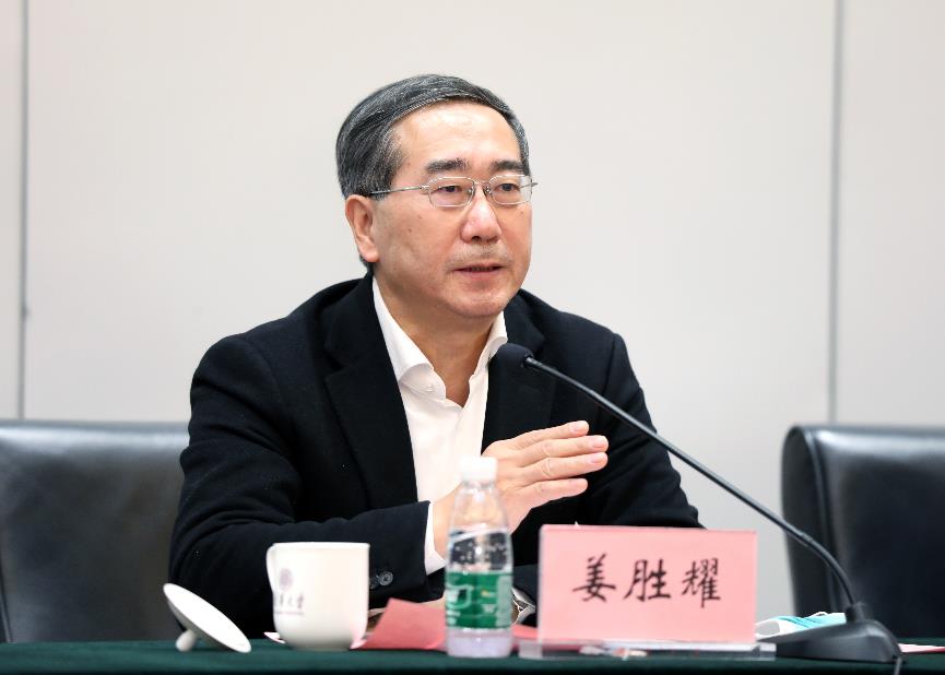 清华大学举办2021年全校教职工党支部书记研讨班