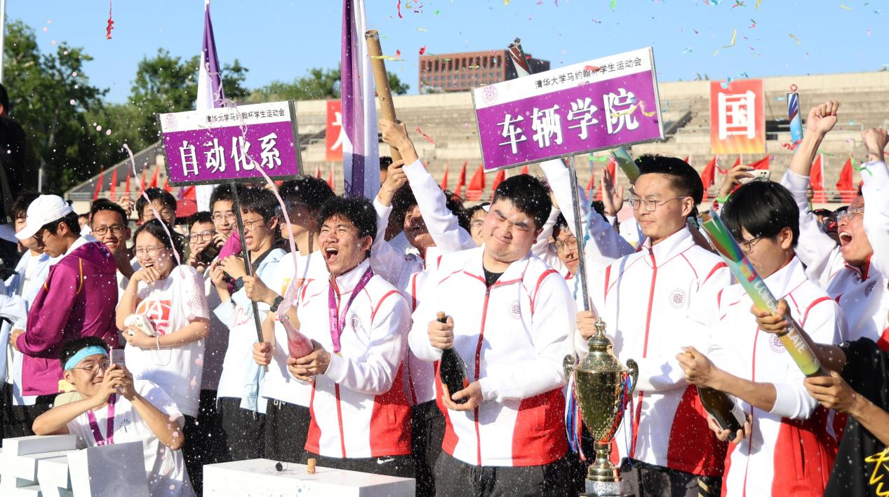 20250427-马杯-胜利-嘉艺png.png