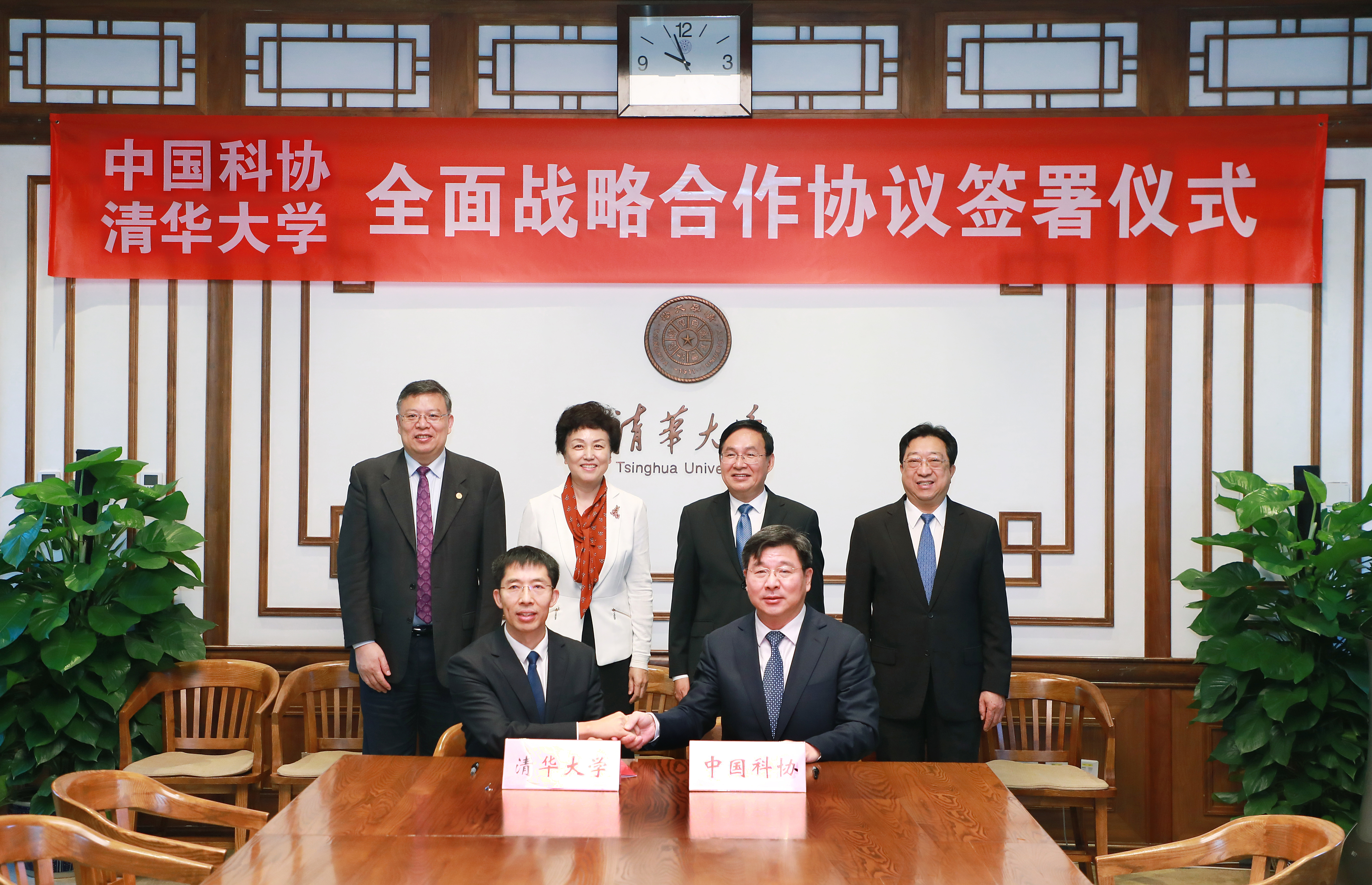 编辑:张艺璇 温兴煜审核:吕婷 周襄楠