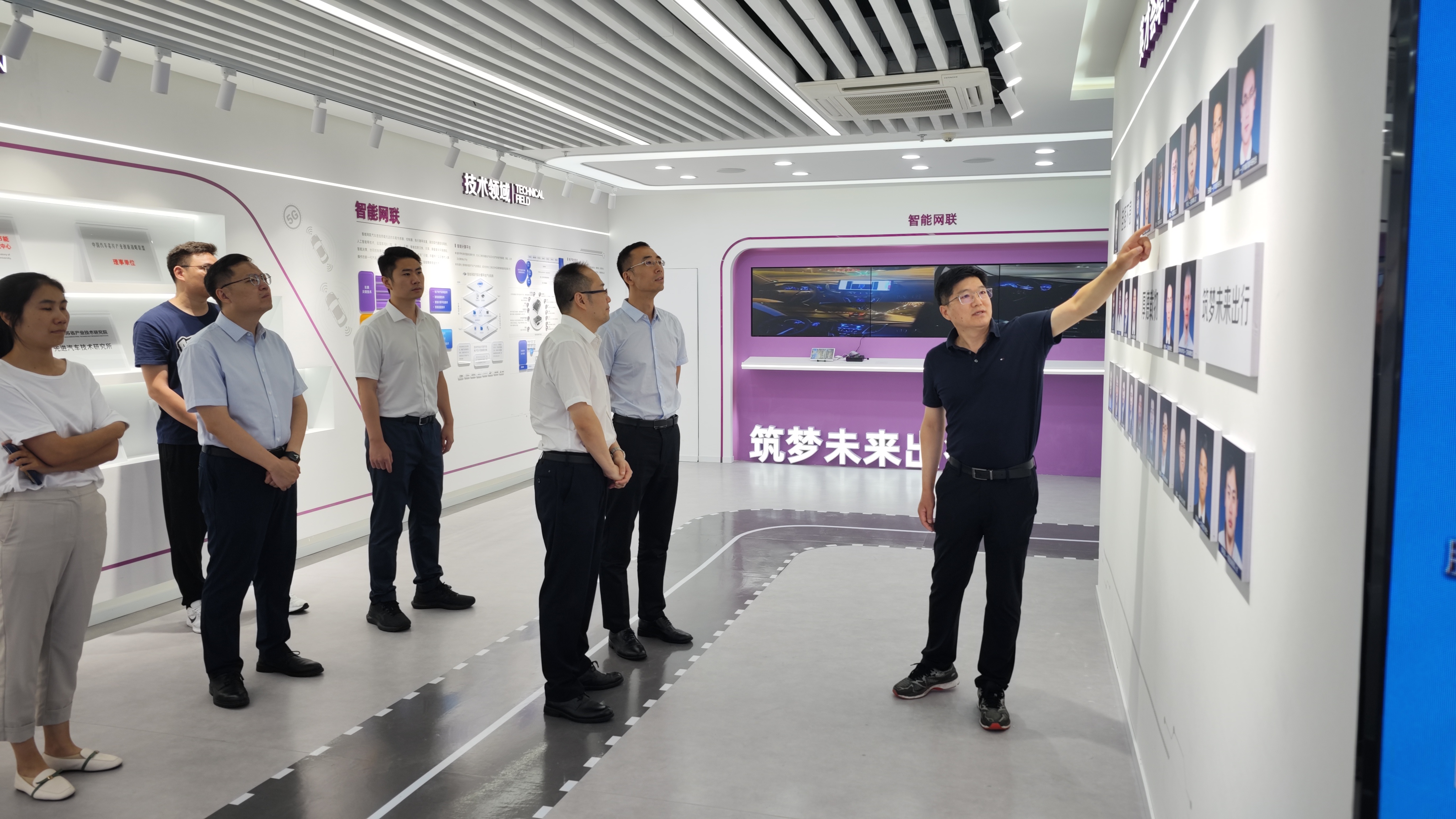 20230804-梁君健一行调研清华大学苏州汽车研究院-荆文锴-研工部.jpg