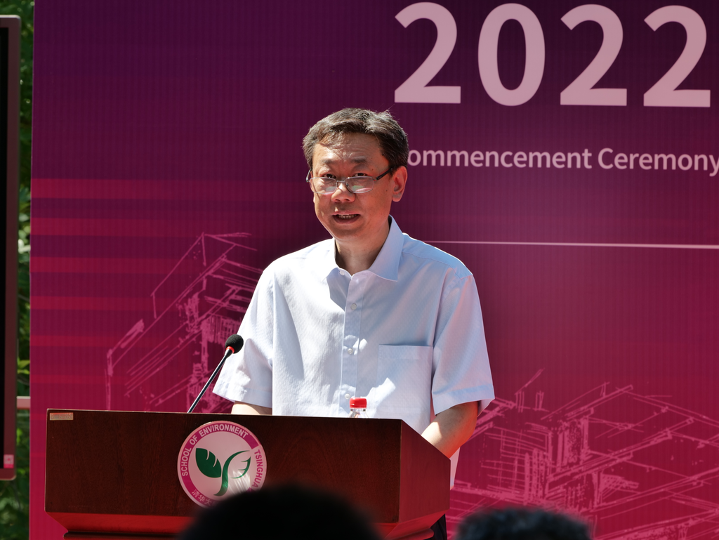 20220624-环境学院举行2022年毕业典礼-王顺-刘毅总结致辞.png