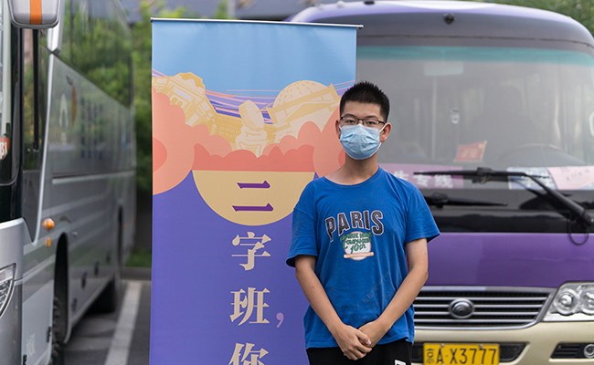 【迎新组图】欢迎你，二字班！——清华大学2022级本科生新生报到现场